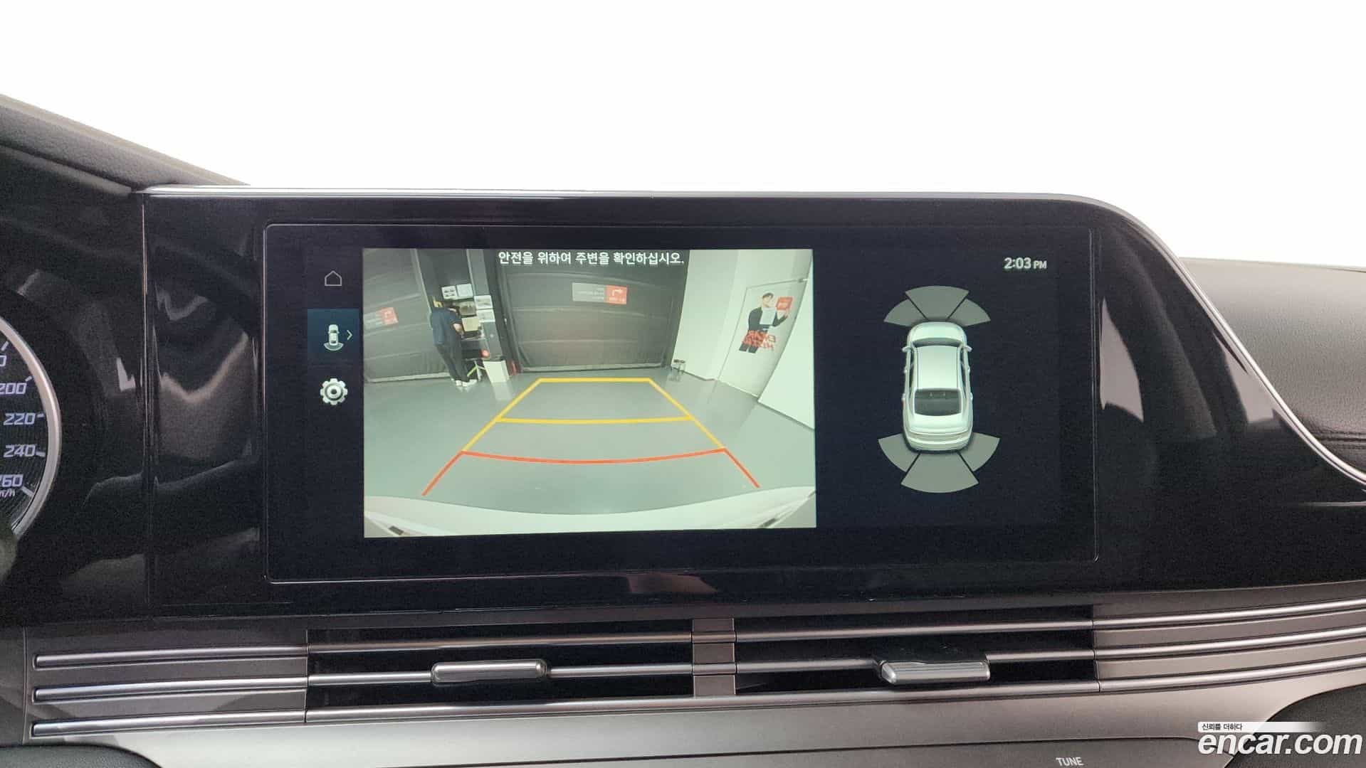 Grandeur Hyundai 2020.11-OPTION-018