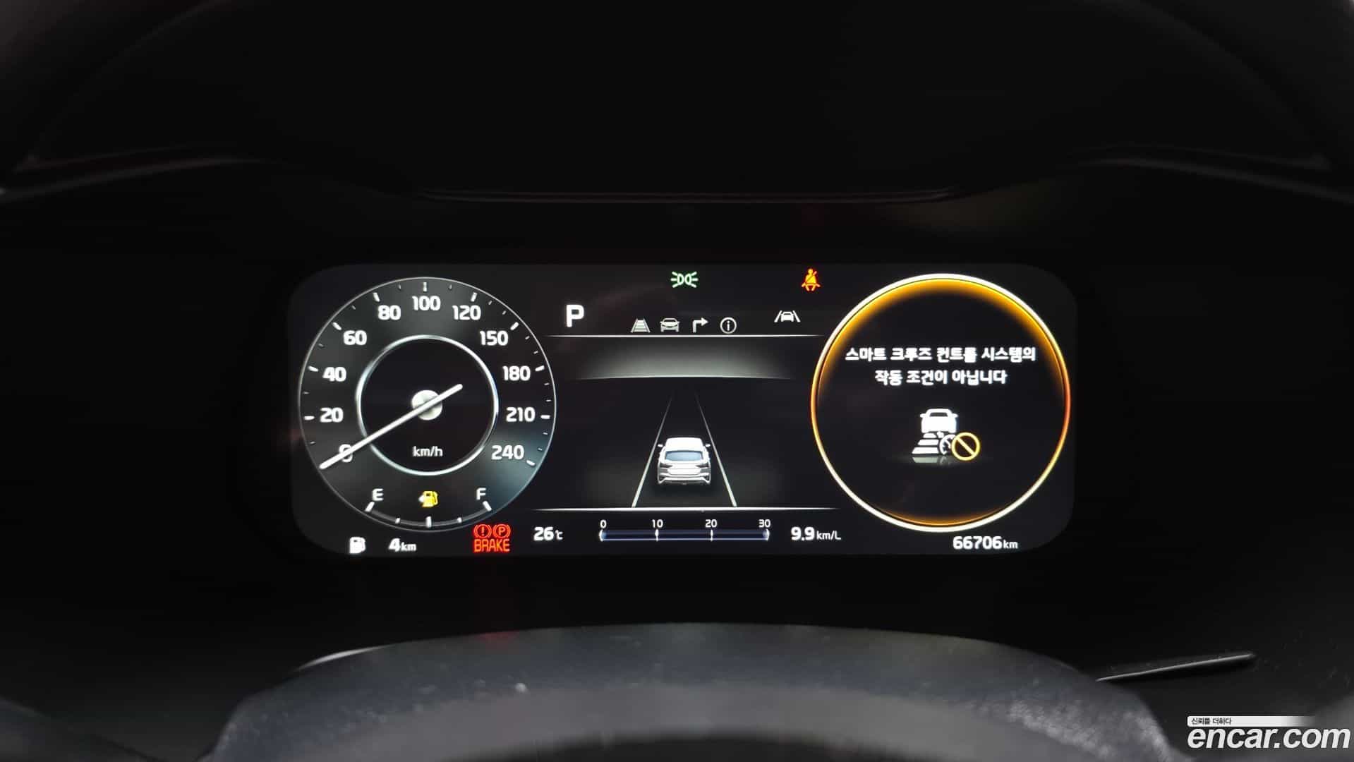 K3 Kia 2021.6-INNER-008