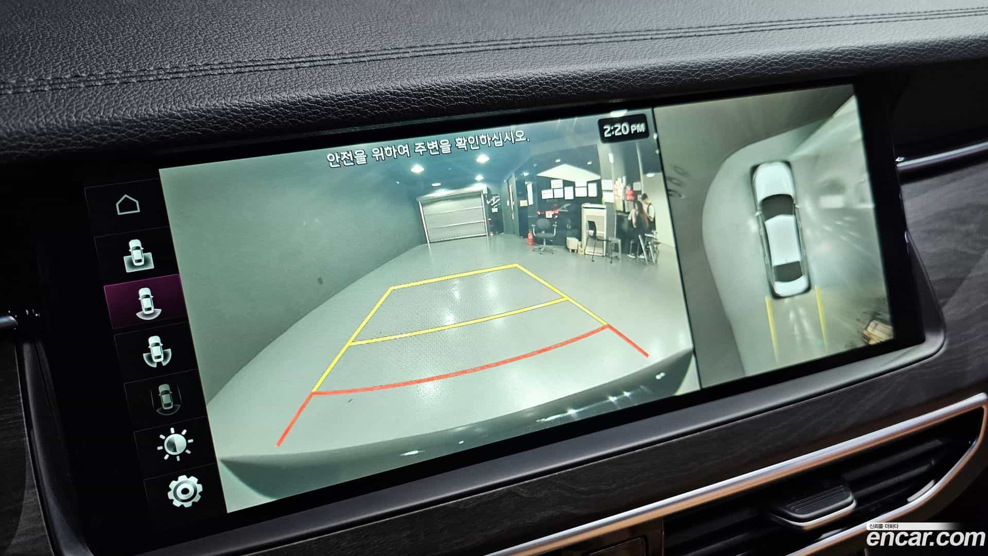 K7 Kia 2019.10-OPTION-018