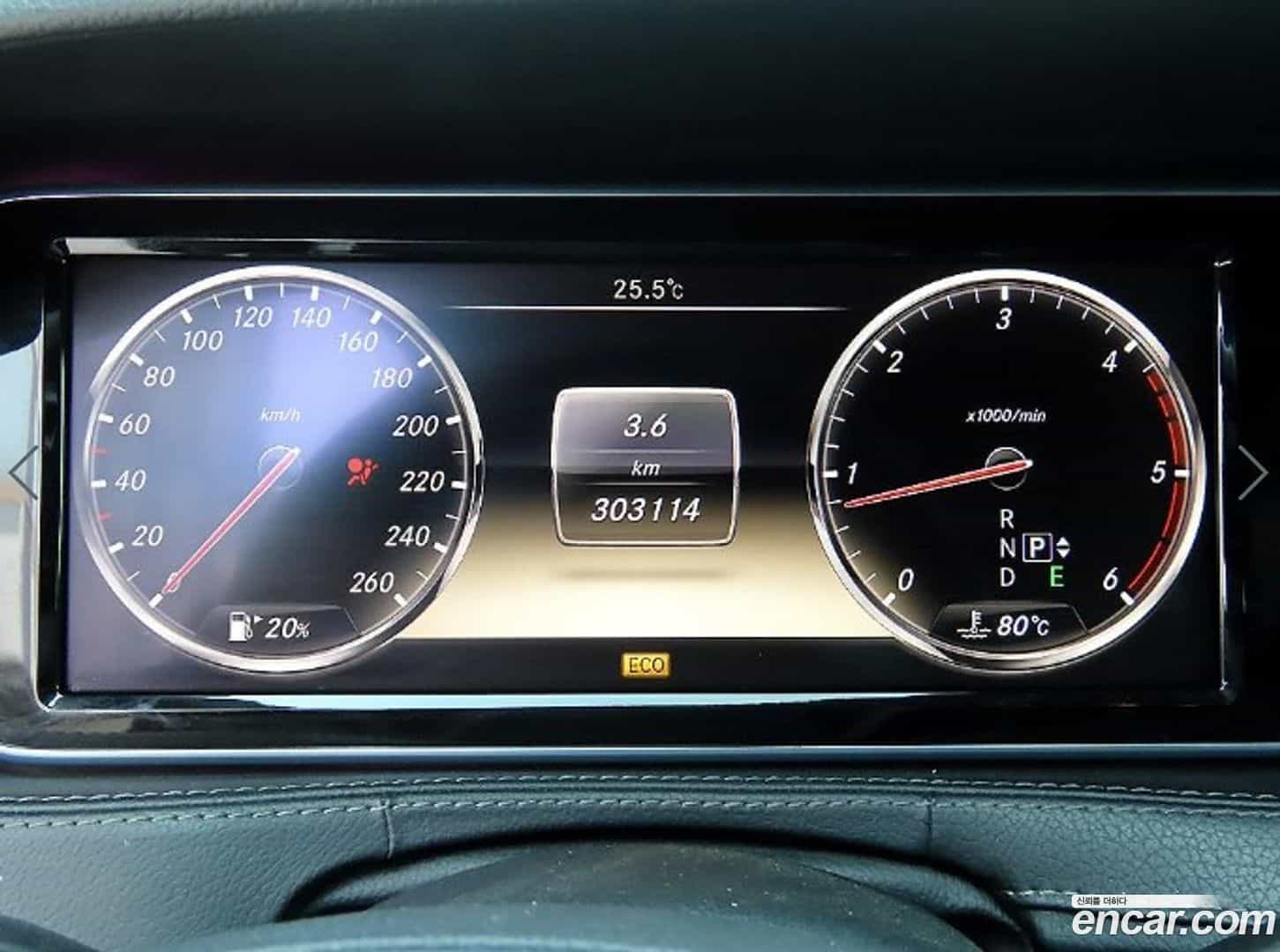 S-Class Mercedes-Benz 2014.1-INNER-009