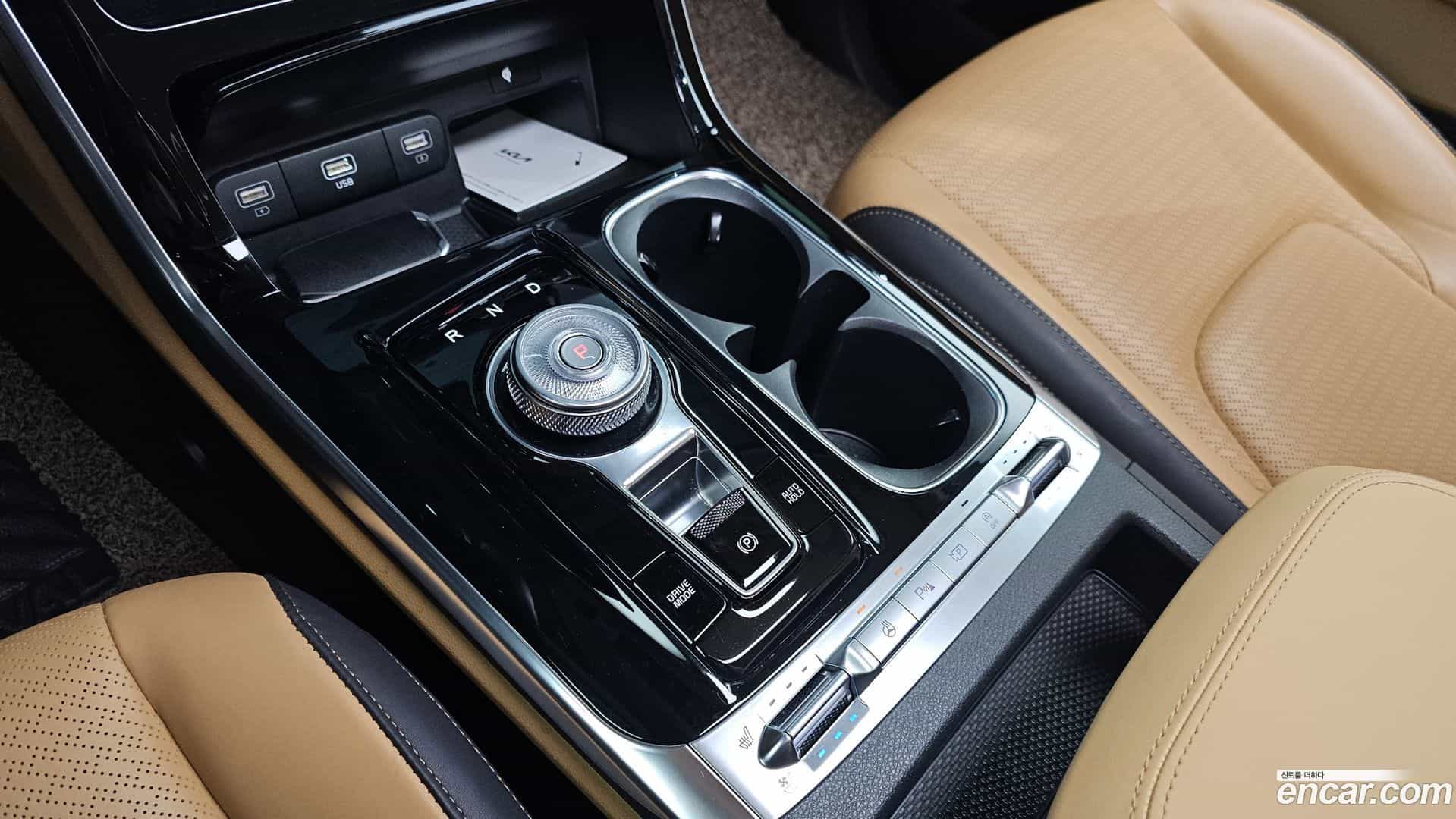Canival Kia 2023.4-INNER-009