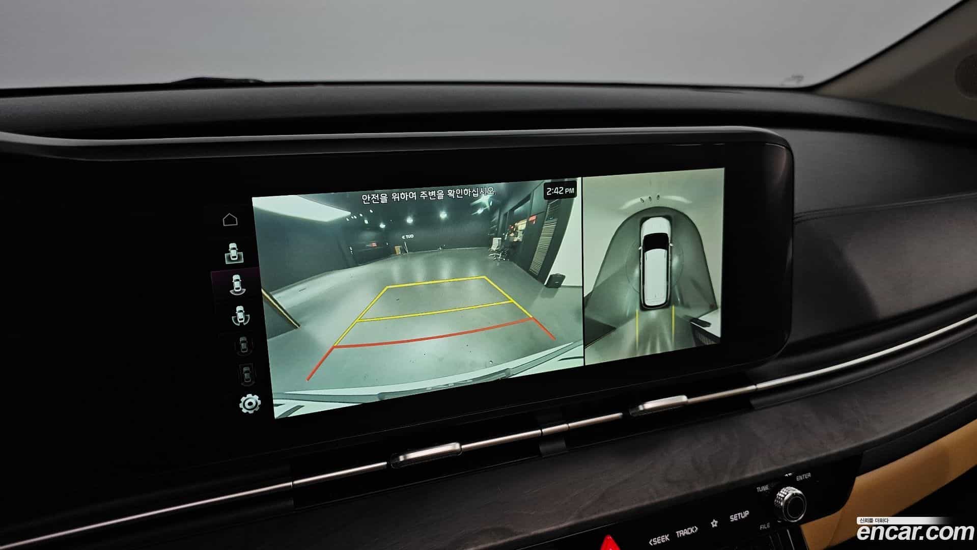 Canival Kia 2023.4-OPTION-019
