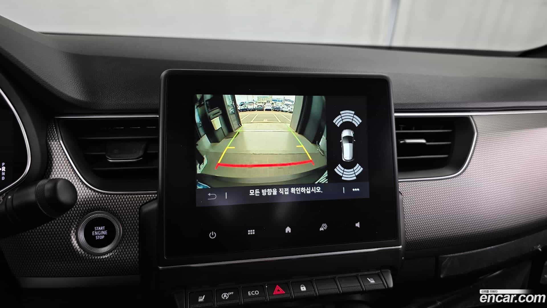 XM3 Renault Korea 2023.10-OPTION-019