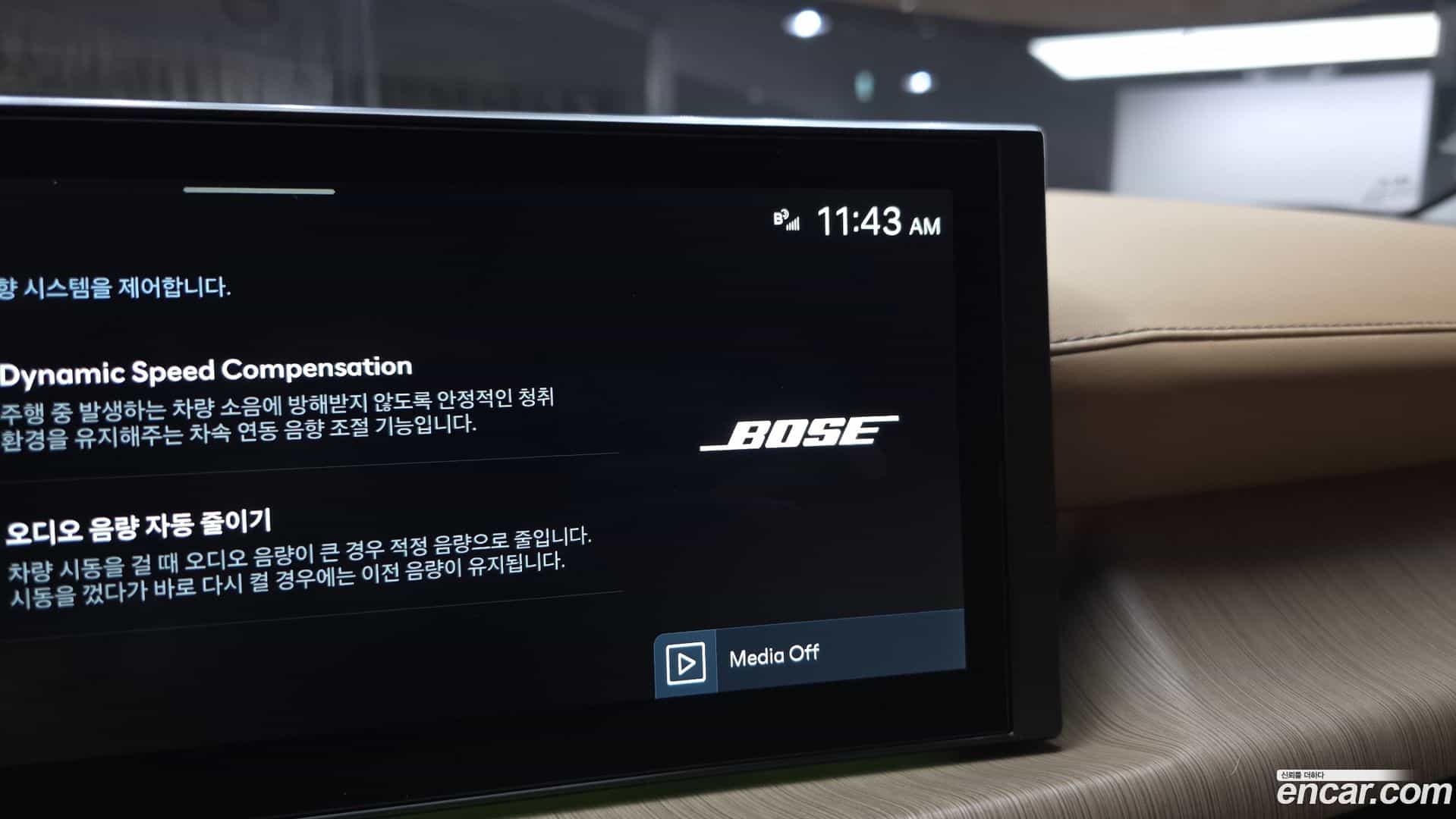 Sonata Hyundai 2026.0-OPTION-045