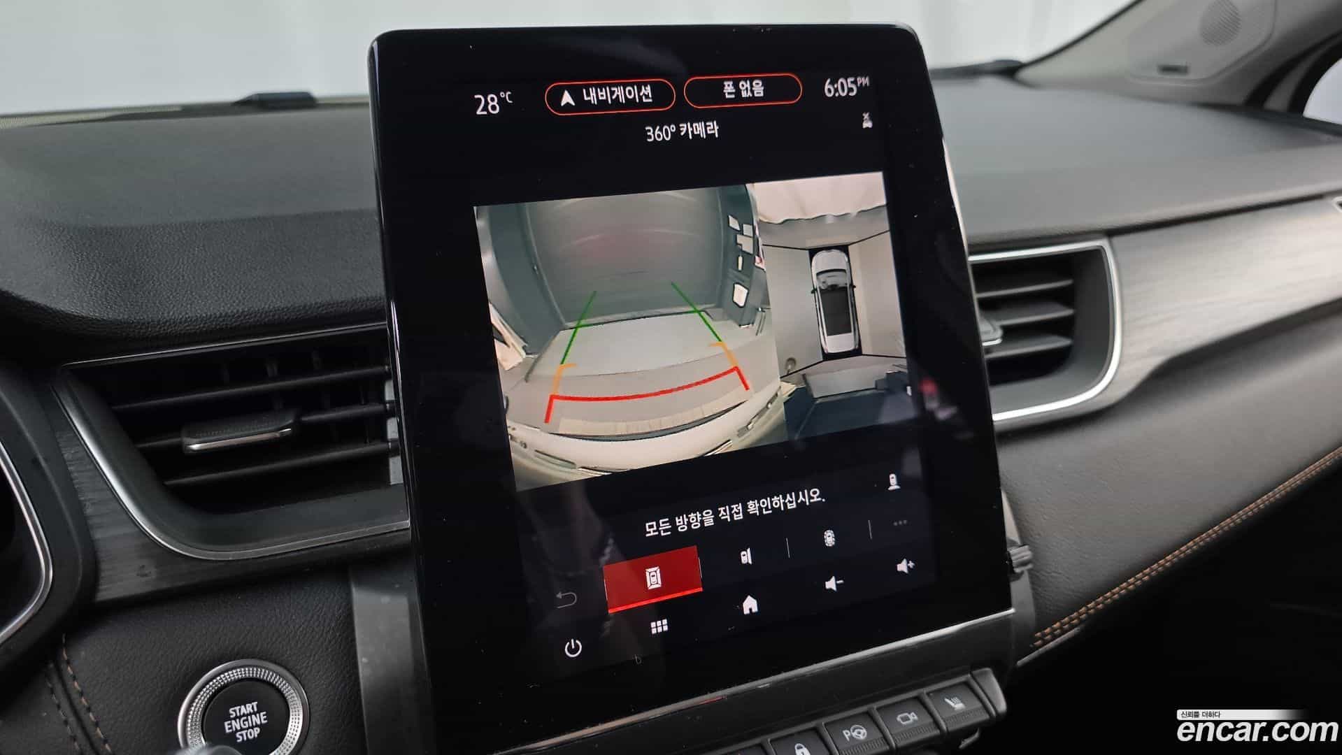 Captur Renault Korea 2021.8-OPTION-019