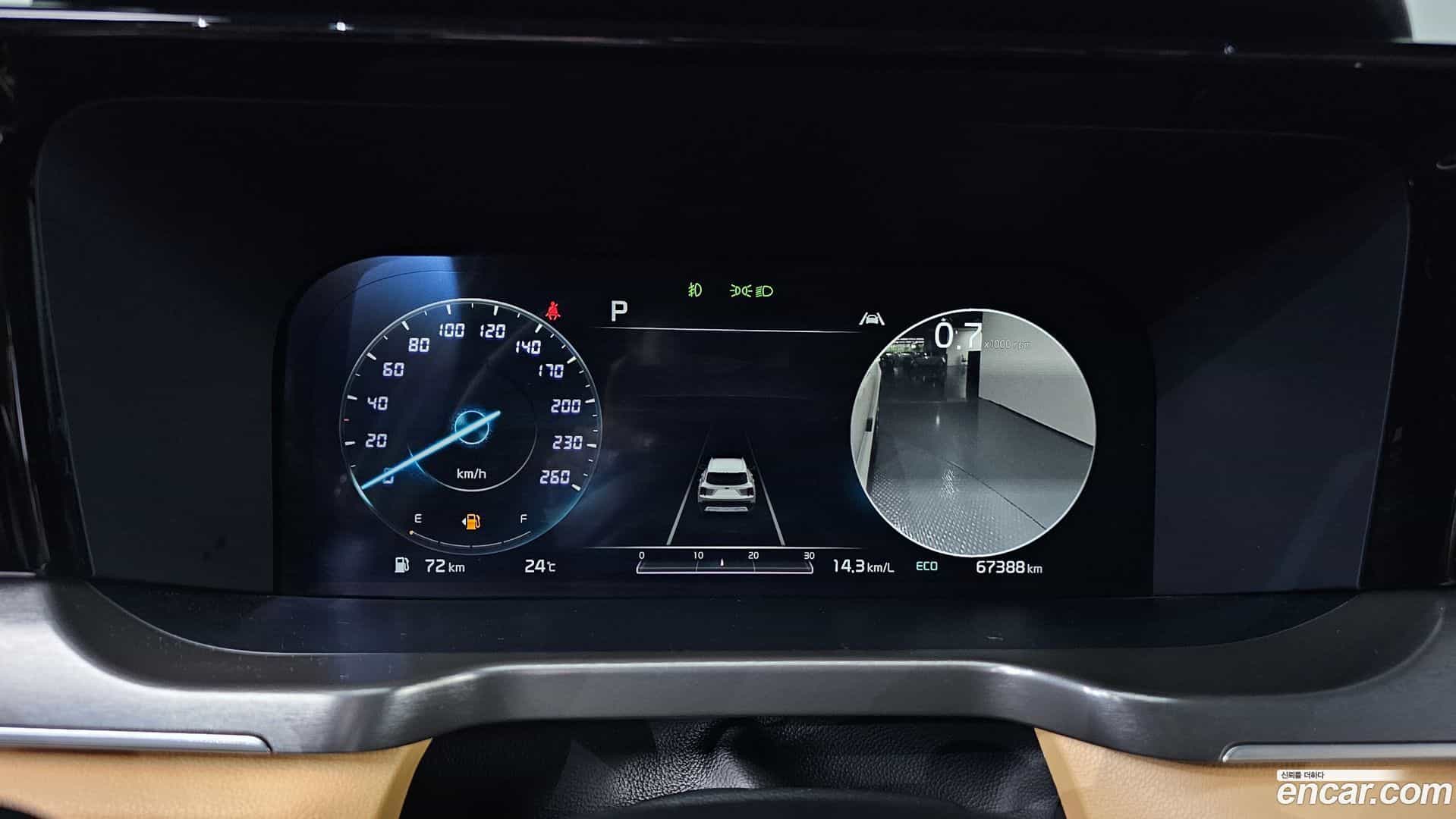 Sorento Kia 2021.1-INNER-008