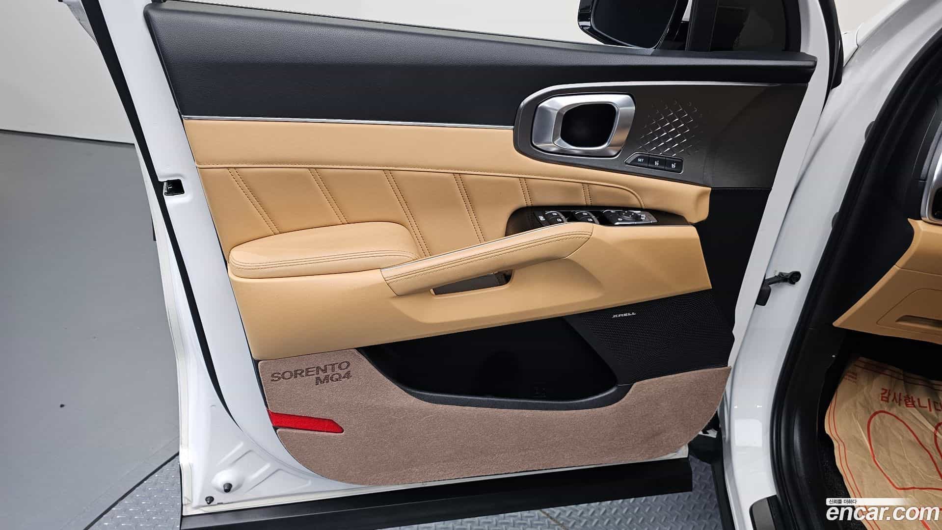 Sorento Kia 2021.1-INNER-034