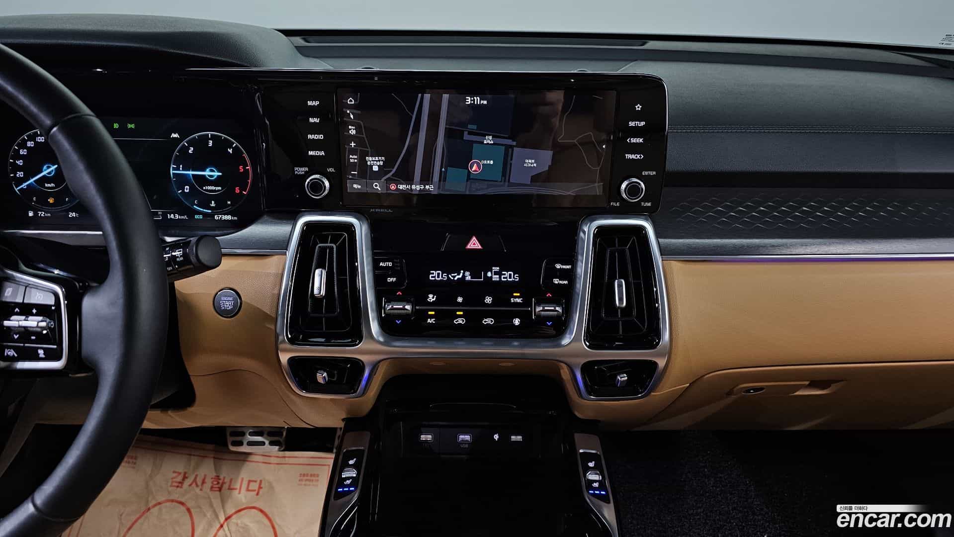 Sorento Kia 2021.1-OPTION-043