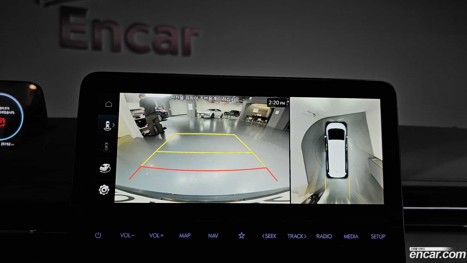 Staria Hyundai 2024.5-OPTION-019