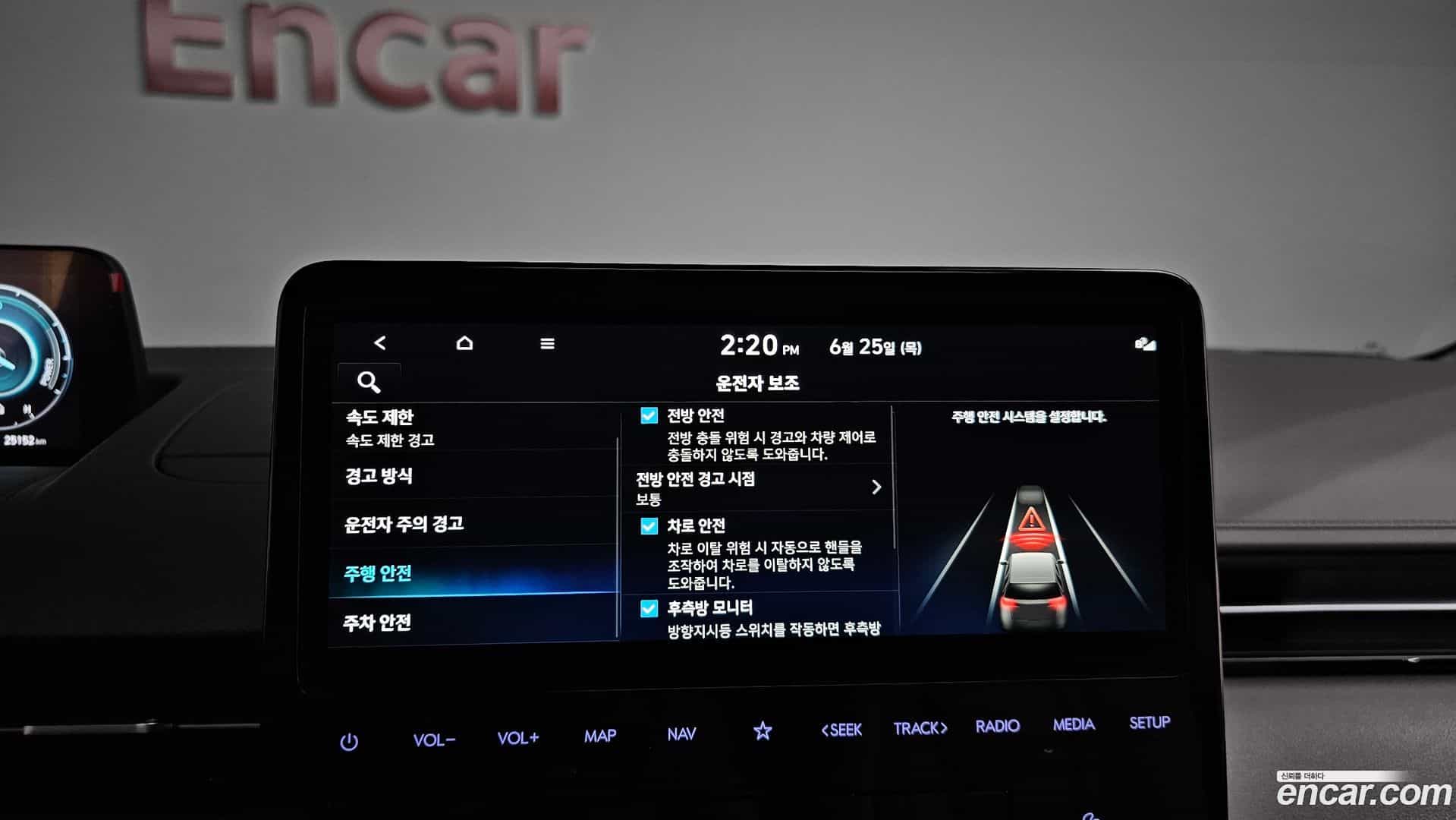 Staria Hyundai 2024.5-OPTION-044