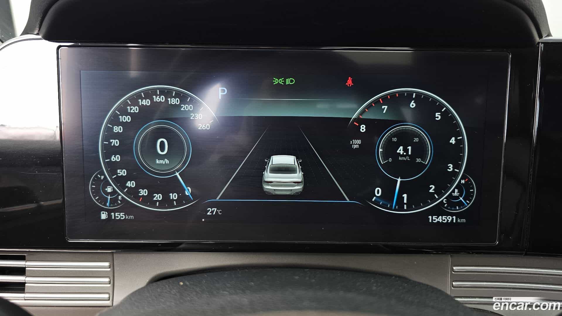 Grandeur Hyundai 2020.5-INNER-008