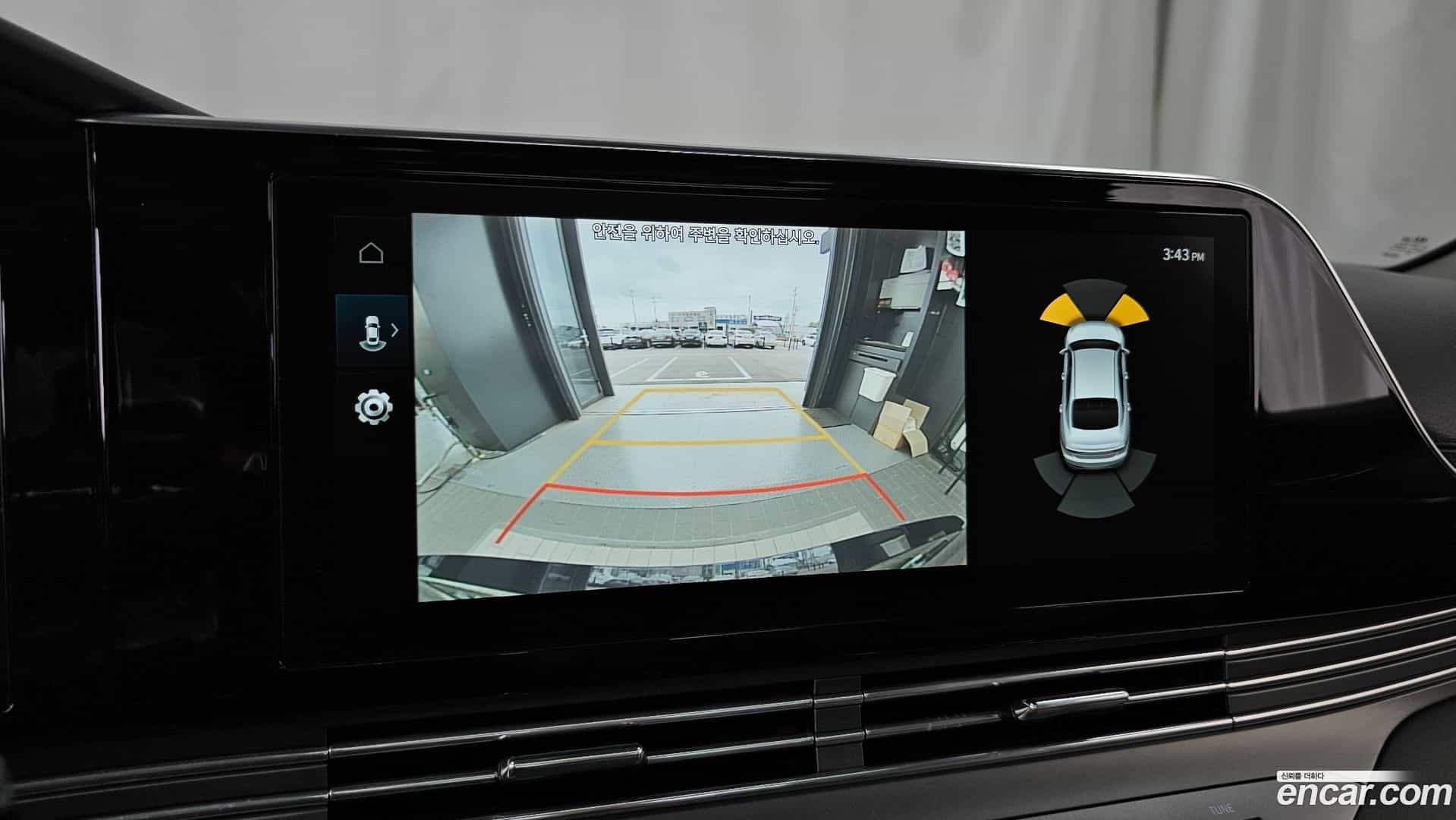 Grandeur Hyundai 2020.5-OPTION-019