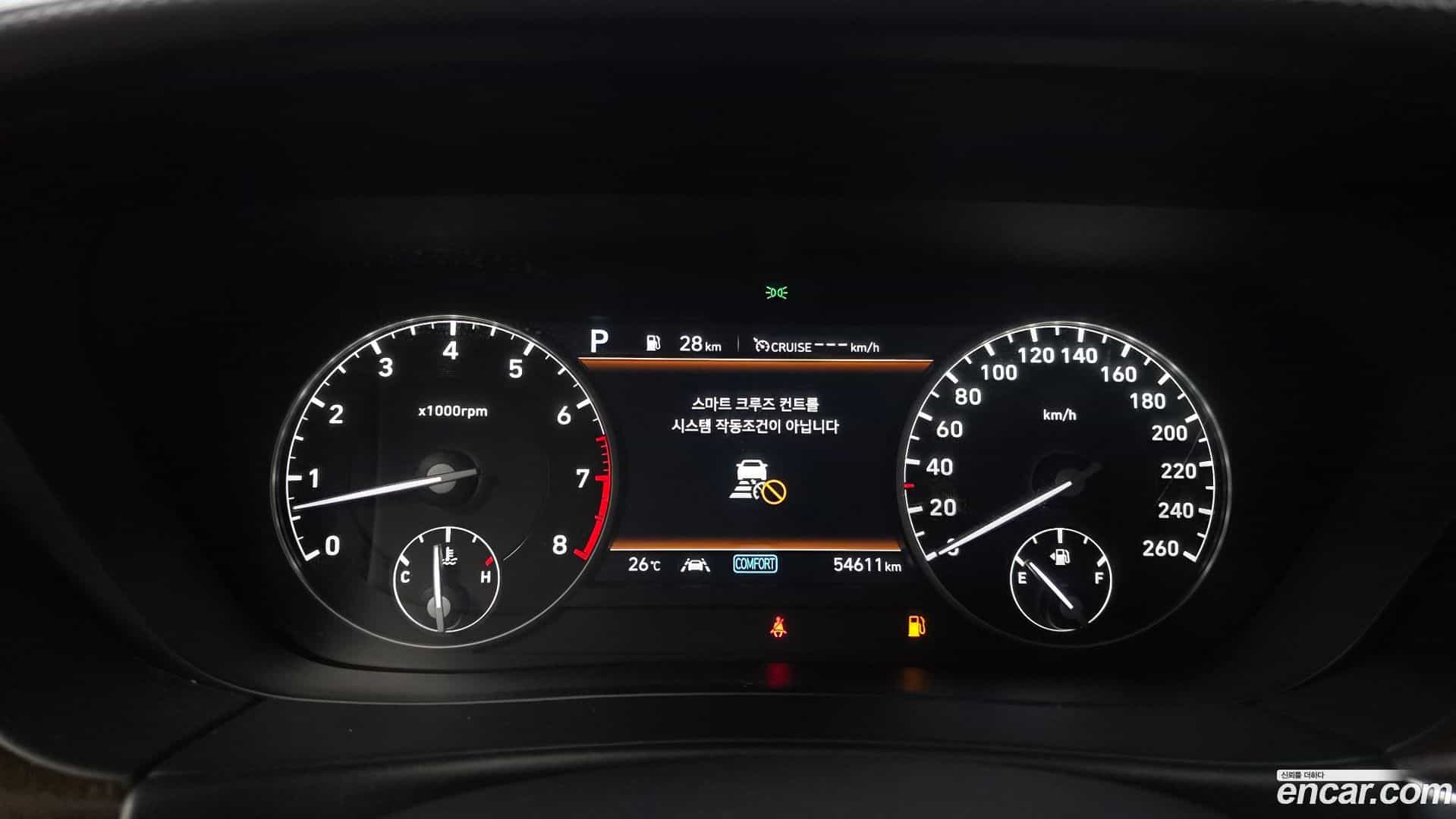 G90 Genesis 2020.4-INNER-008