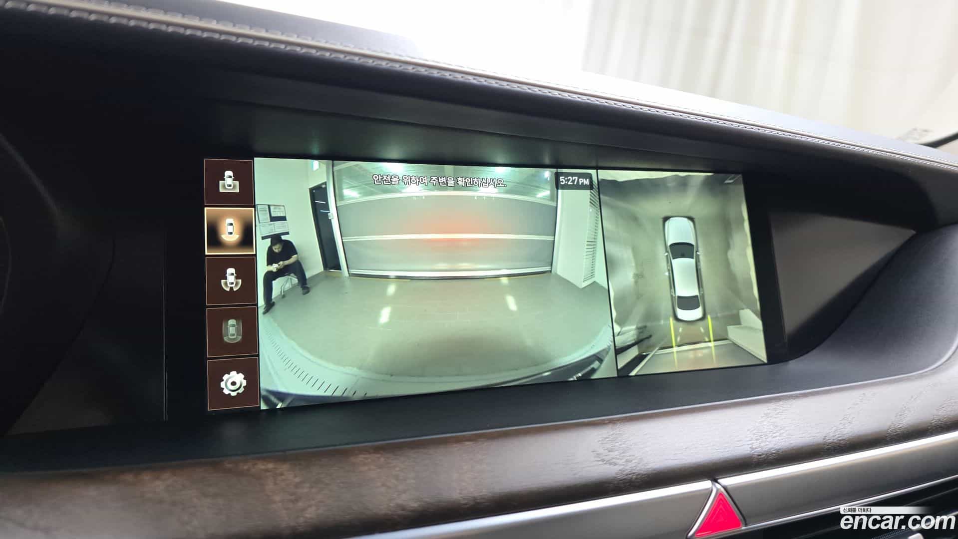 G90 Genesis 2020.4-OPTION-019