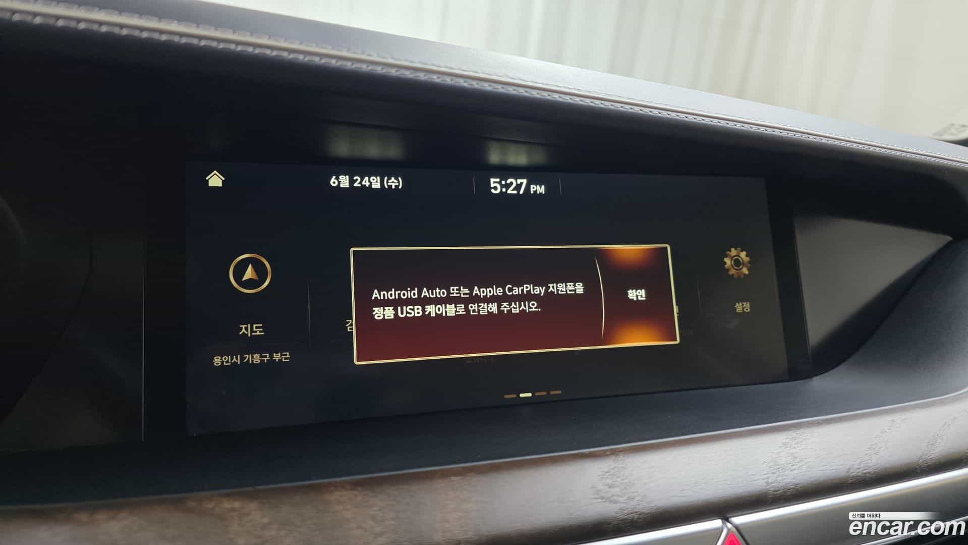 G90 Genesis 2020.4-OPTION-020