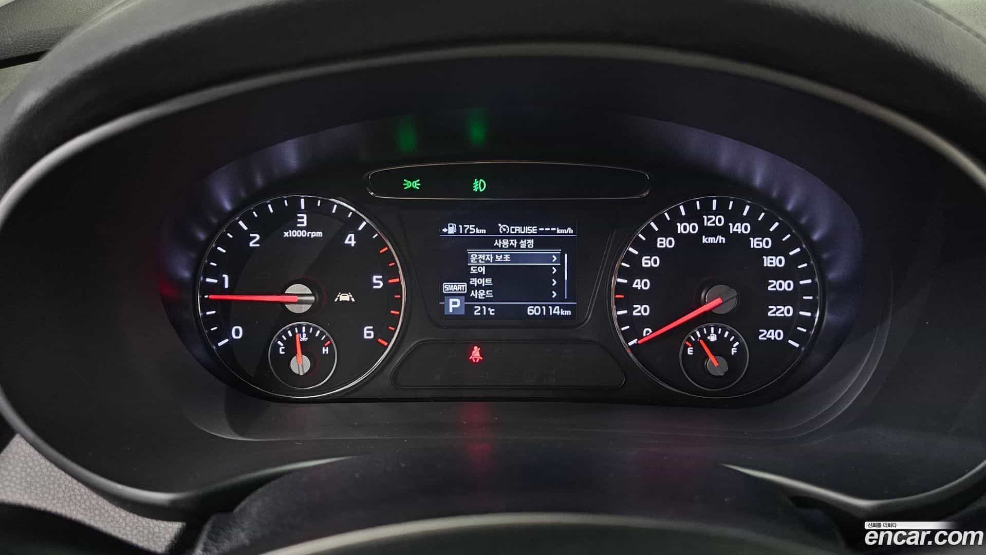 Sorento Kia 2019.11-INNER-008