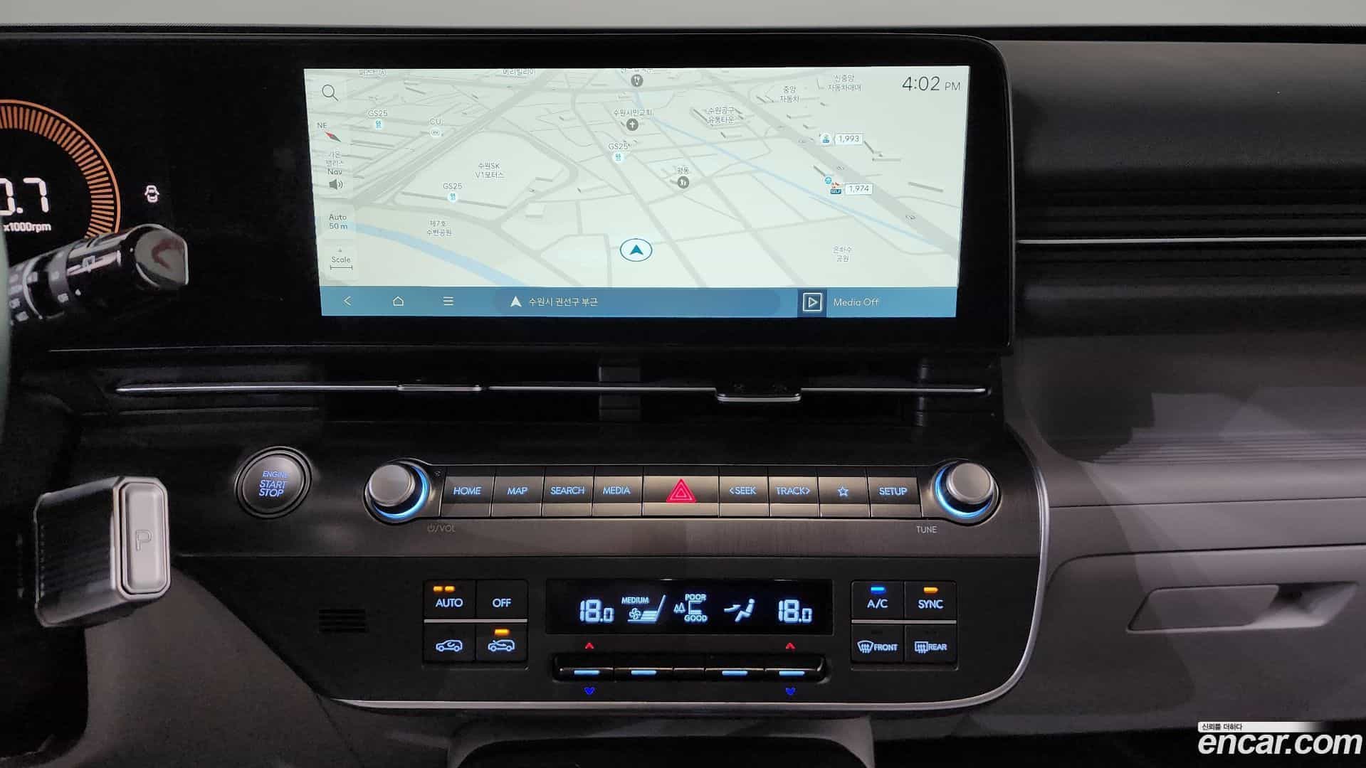 Kona Hyundai 2023.10-OPTION-018