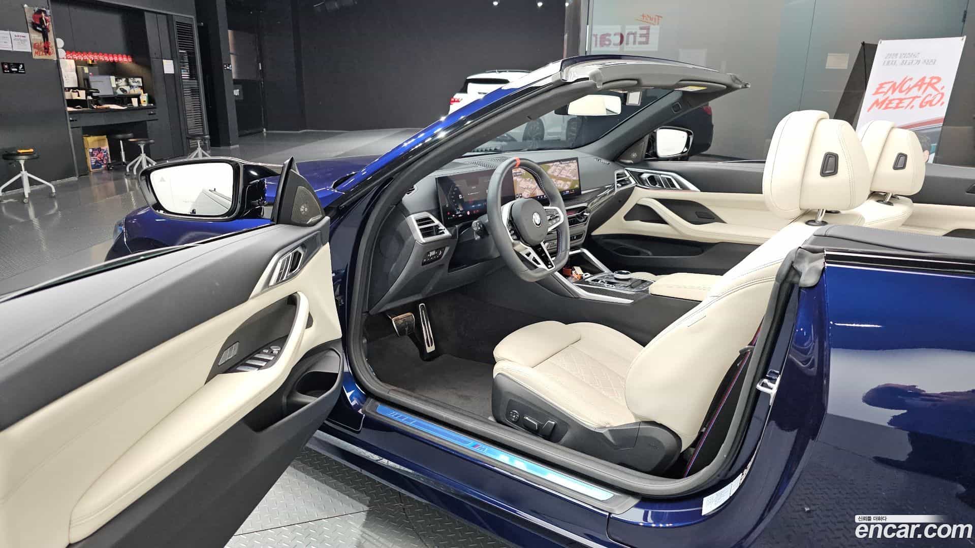 4-Series BMW 2024.8-INNER-010