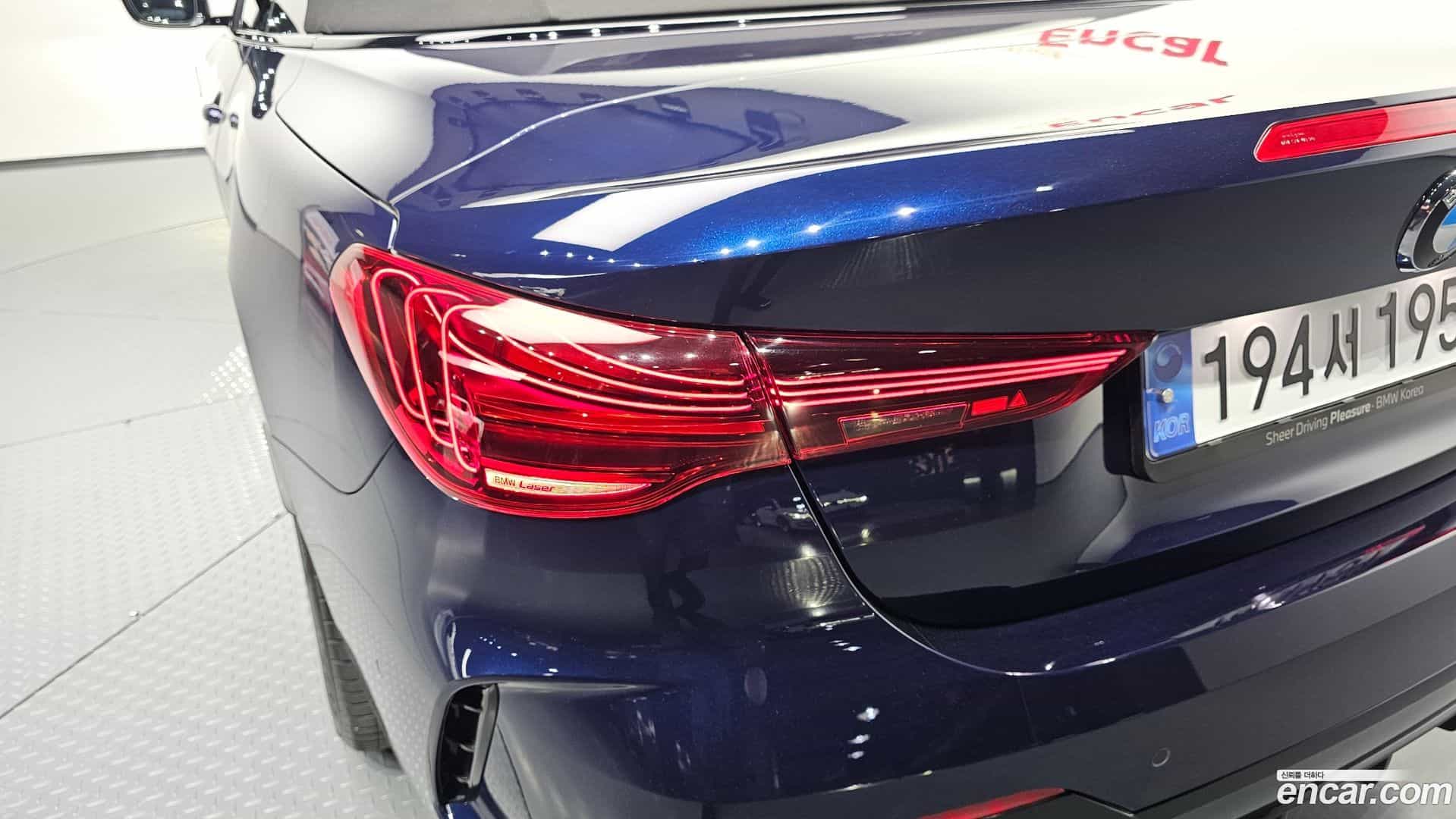 4-Series BMW 2024.8-OUTER-033