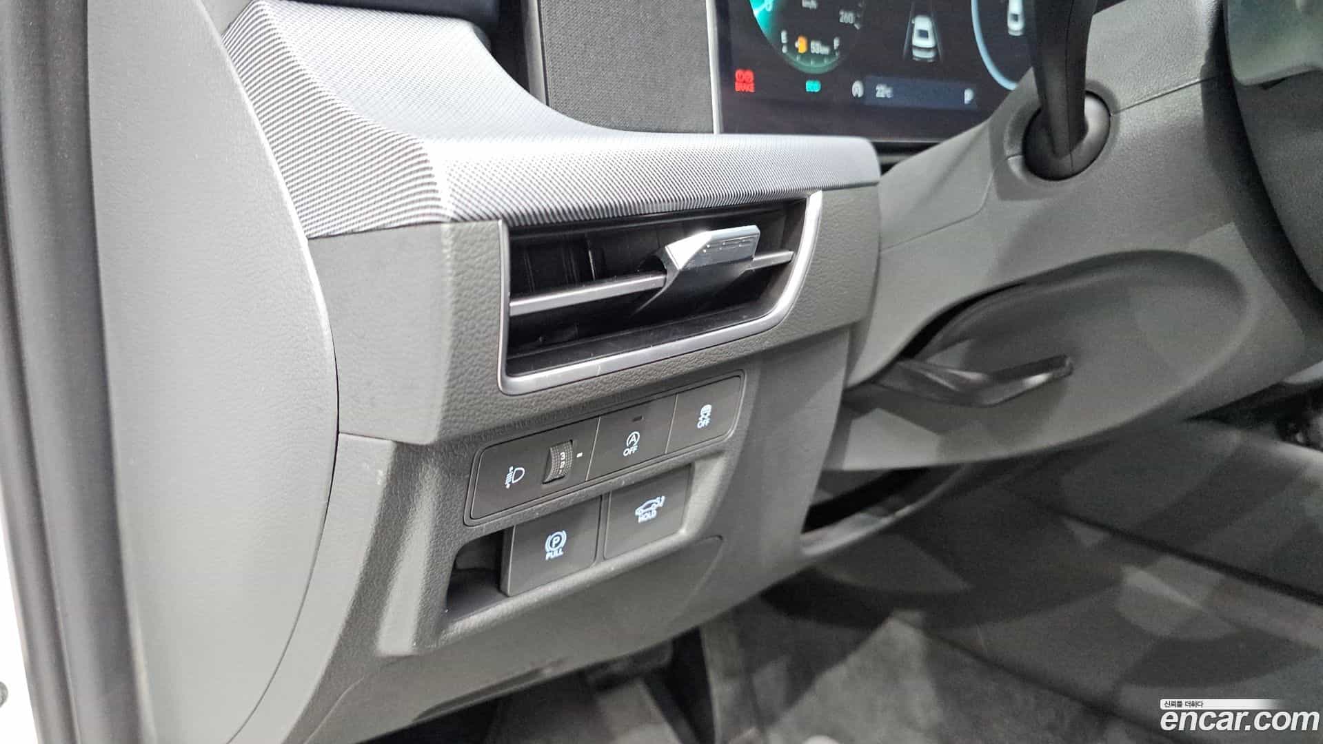 Sonata Hyundai 2023.10-OPTION-020
