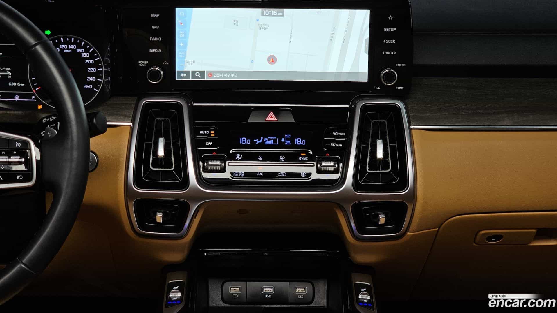 Sorento Kia 2022.6-OPTION-017