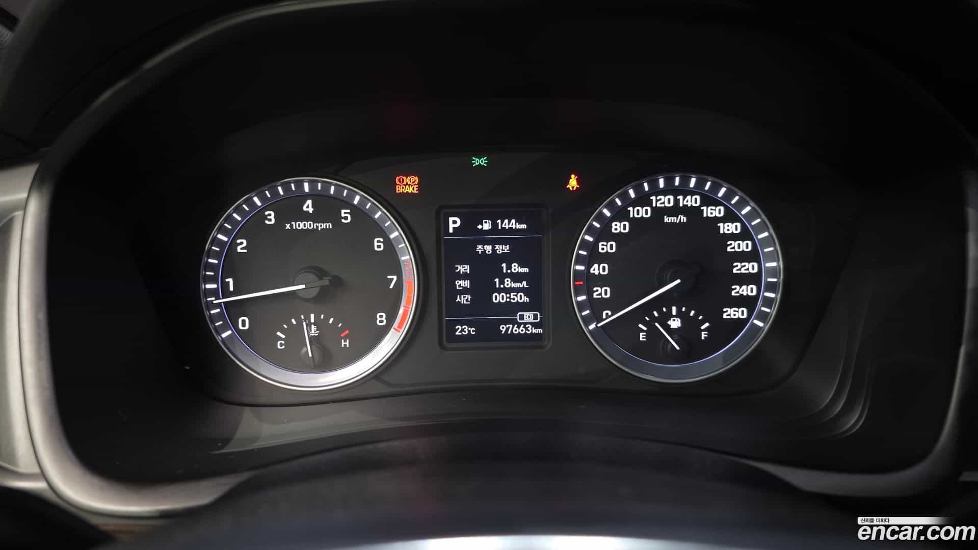 Sonata Hyundai 2017.9-INNER-008