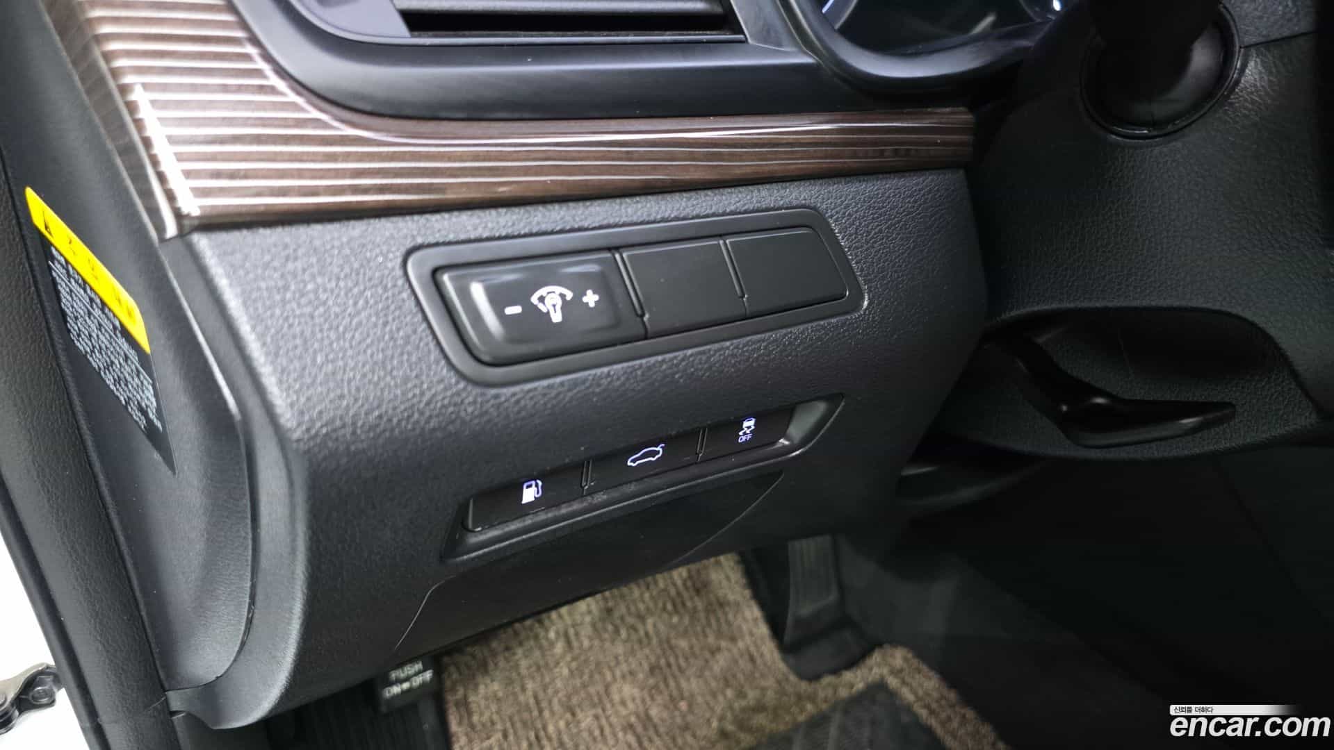 Sonata Hyundai 2017.9-OPTION-040