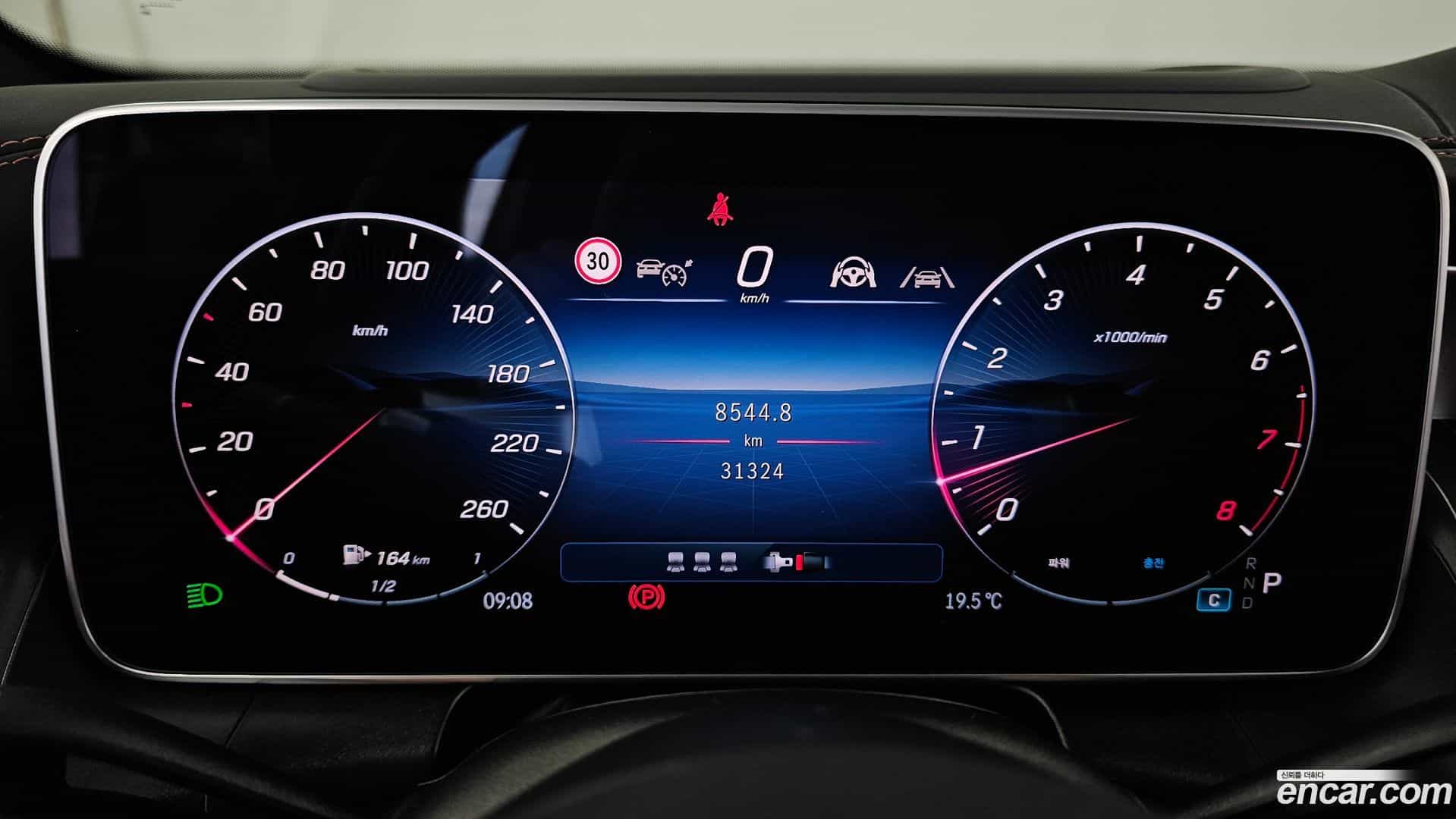 GLC-Class Mercedes-Benz 2025.5-INNER-008