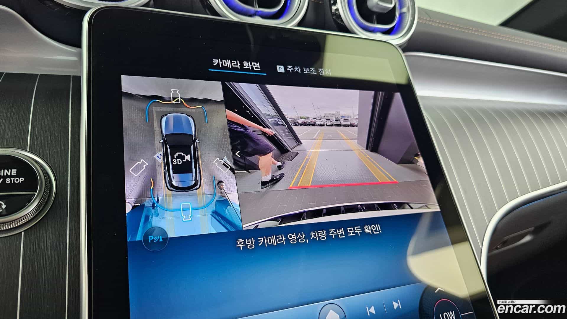 GLC-Class Mercedes-Benz 2025.5-OPTION-019