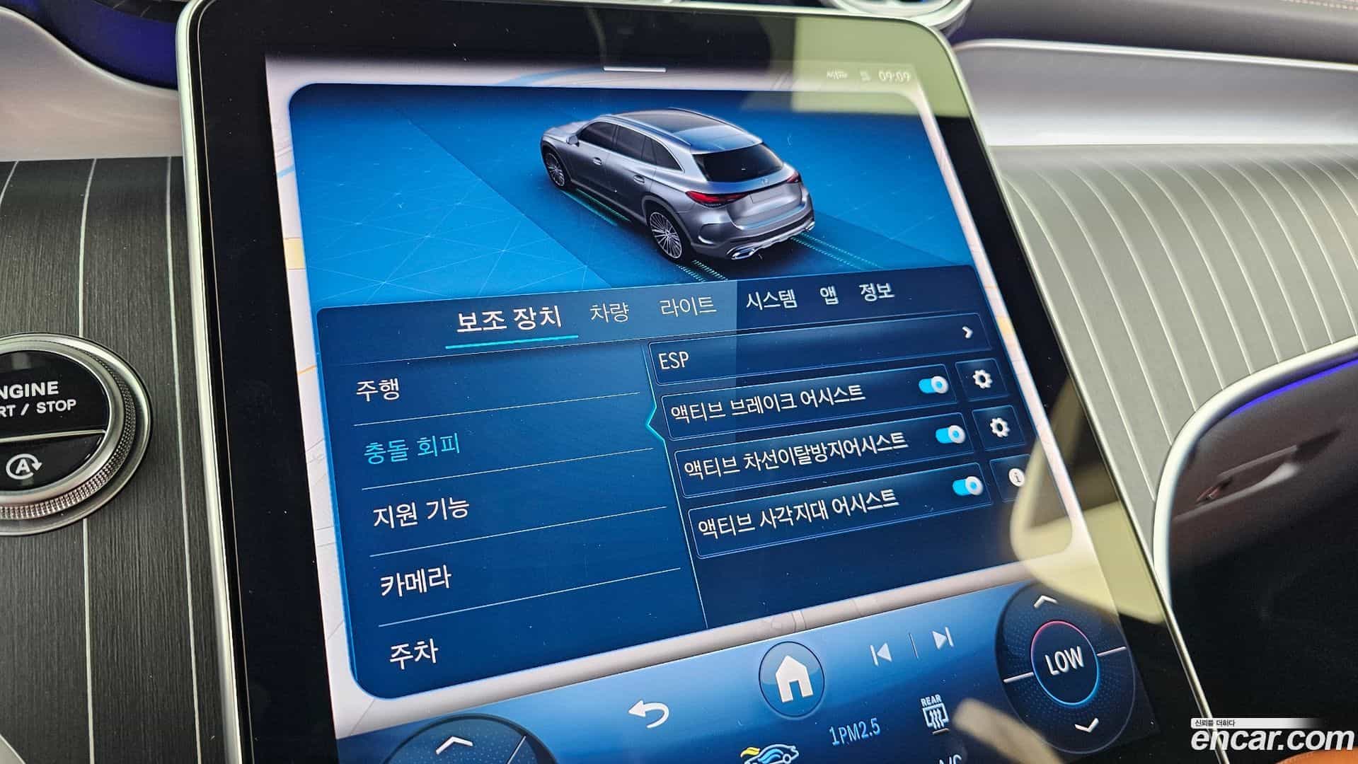 GLC-Class Mercedes-Benz 2025.5-OPTION-020