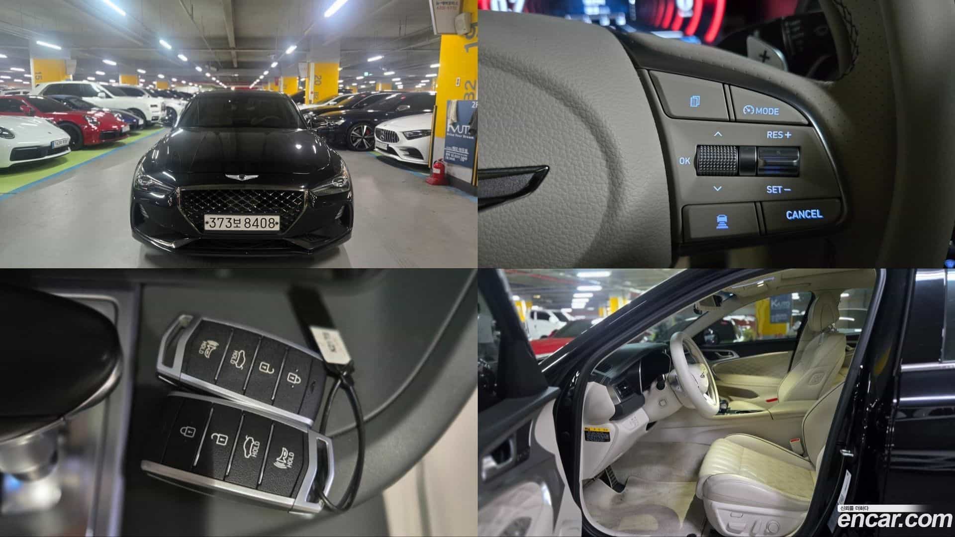 G70 Genesis 2020.2-OUTER-001