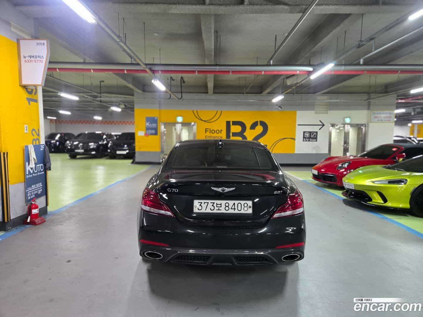 G70 Genesis 2020.2-OUTER-006