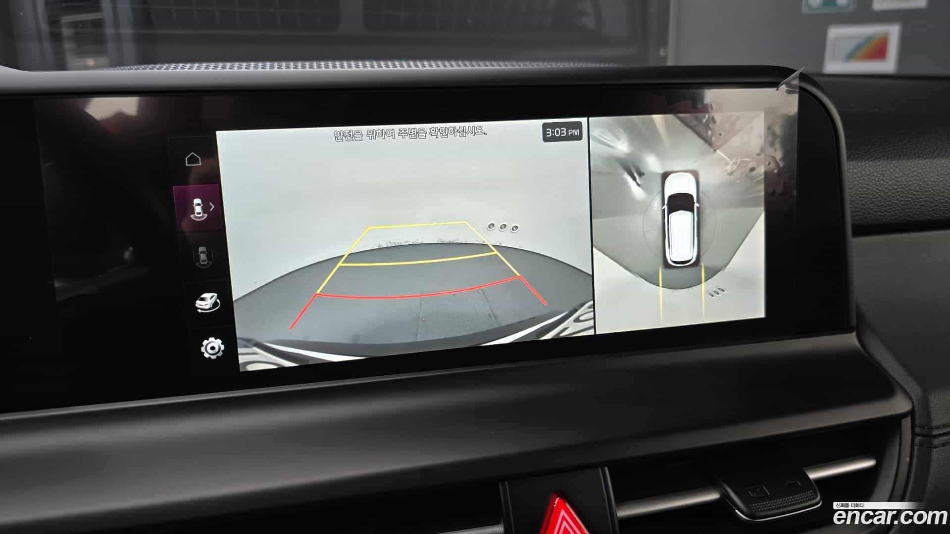 Seltos Kia 2022.6-OPTION-022