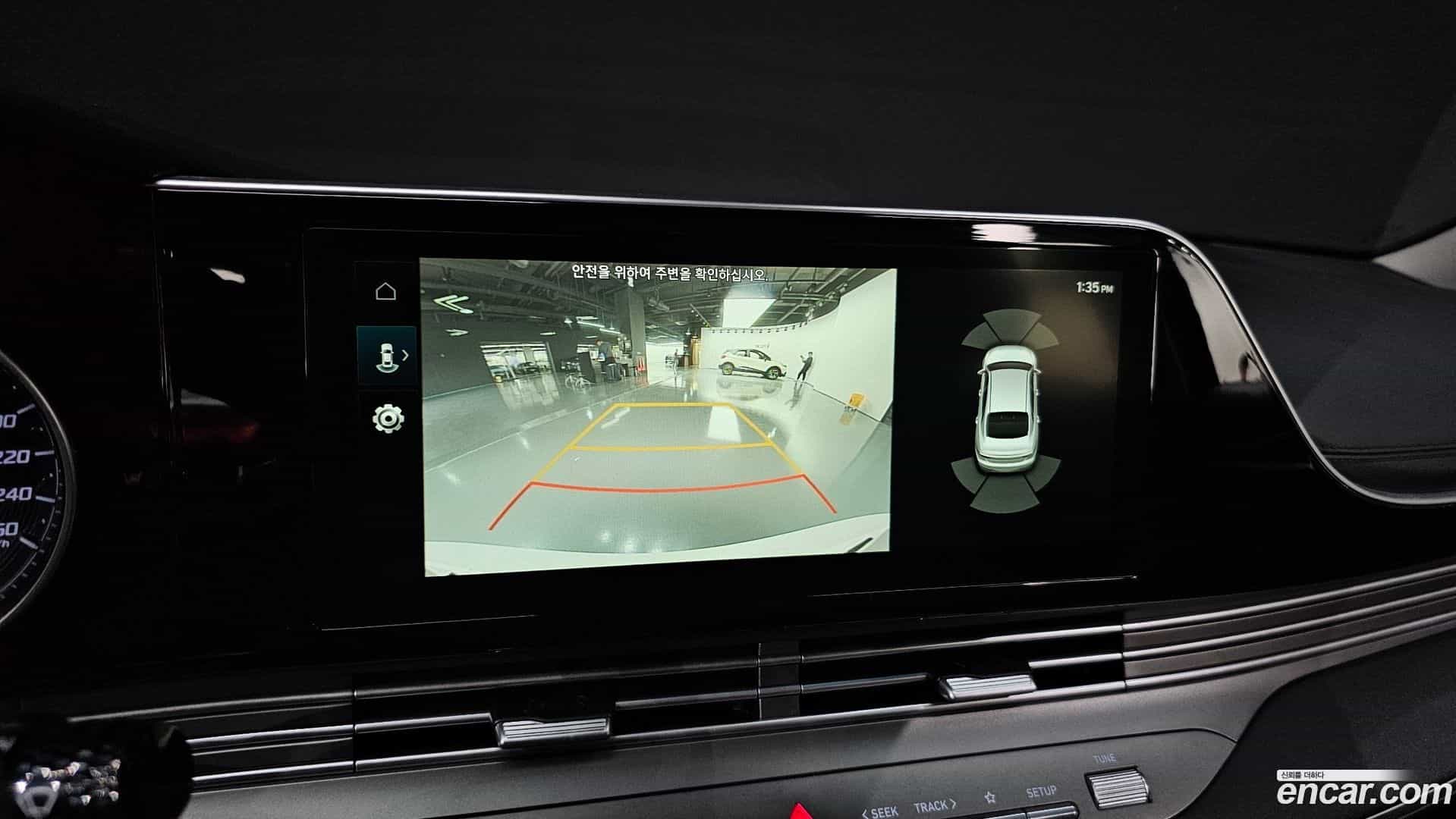 Grandeur Hyundai 2020.4-OPTION-022