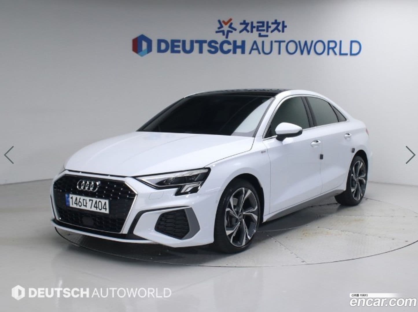 Main__Slider__Photo:A3 Audi 2023.6-0