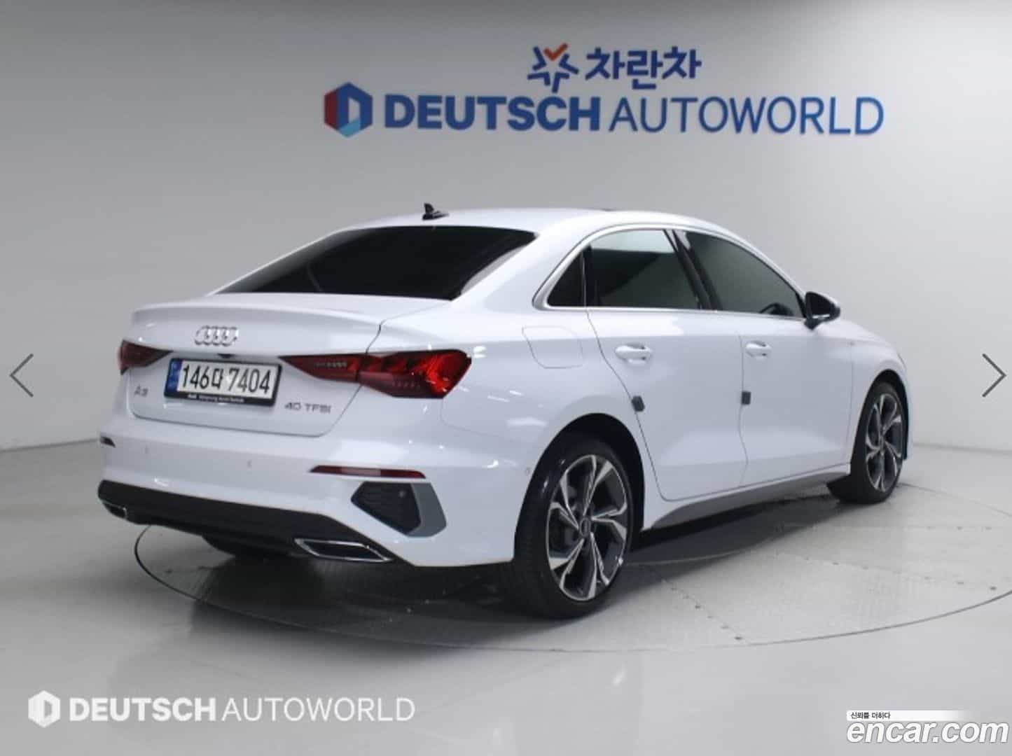 A3 Audi 2023.6-OUTER-002