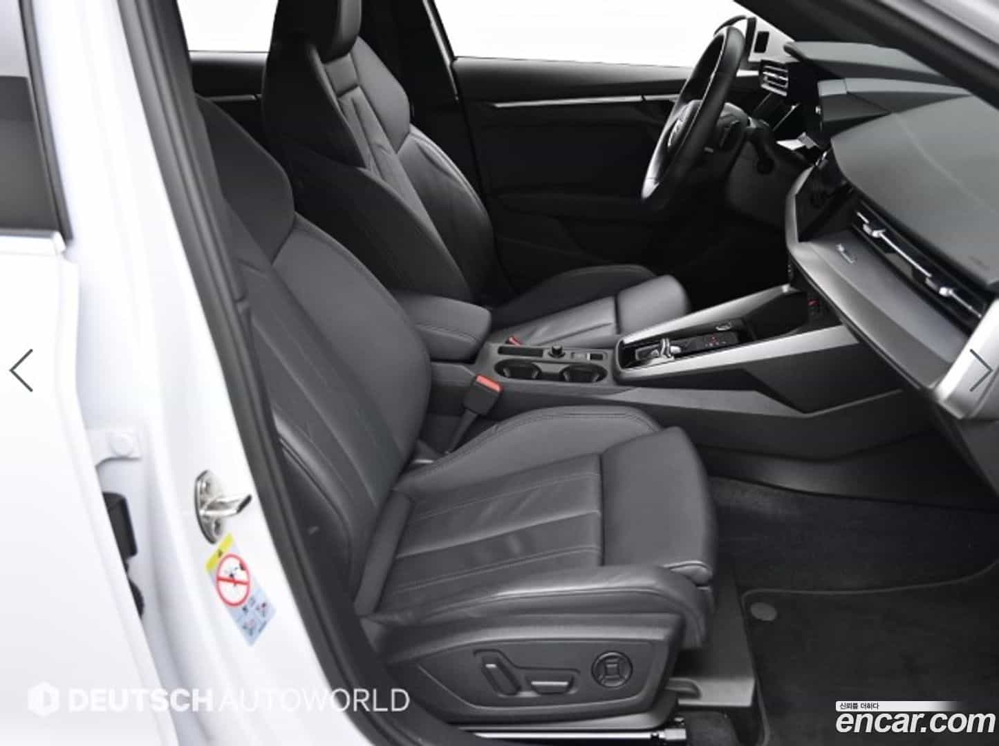 A3 Audi 2023.6-INNER-010