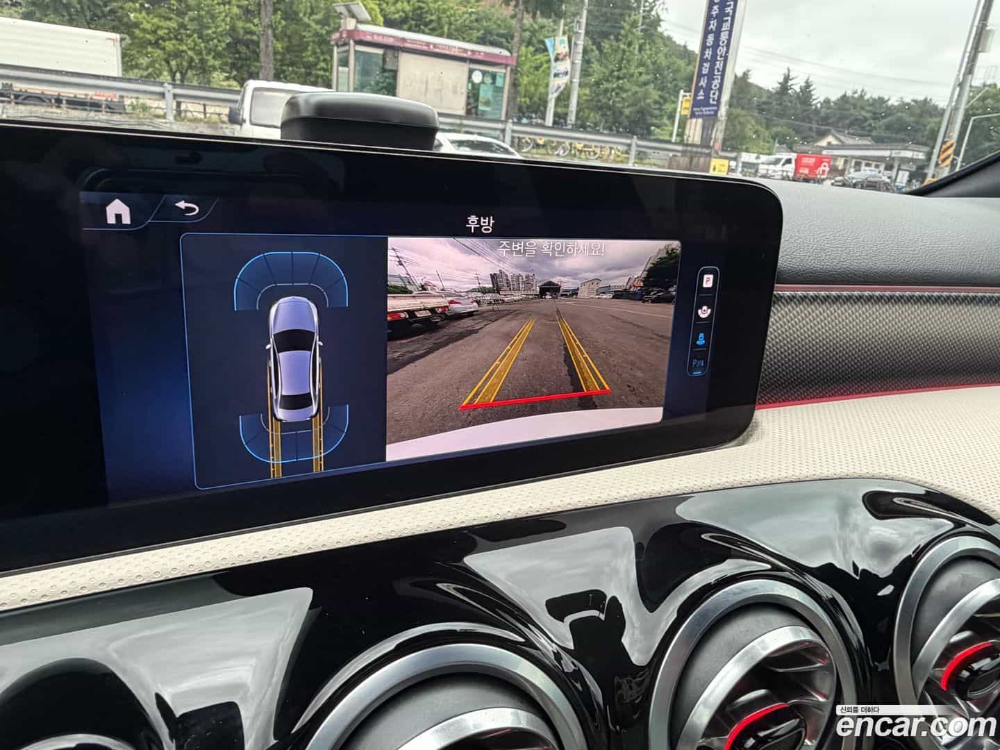 A-Class Mercedes-Benz 2024.7-OPTION-020