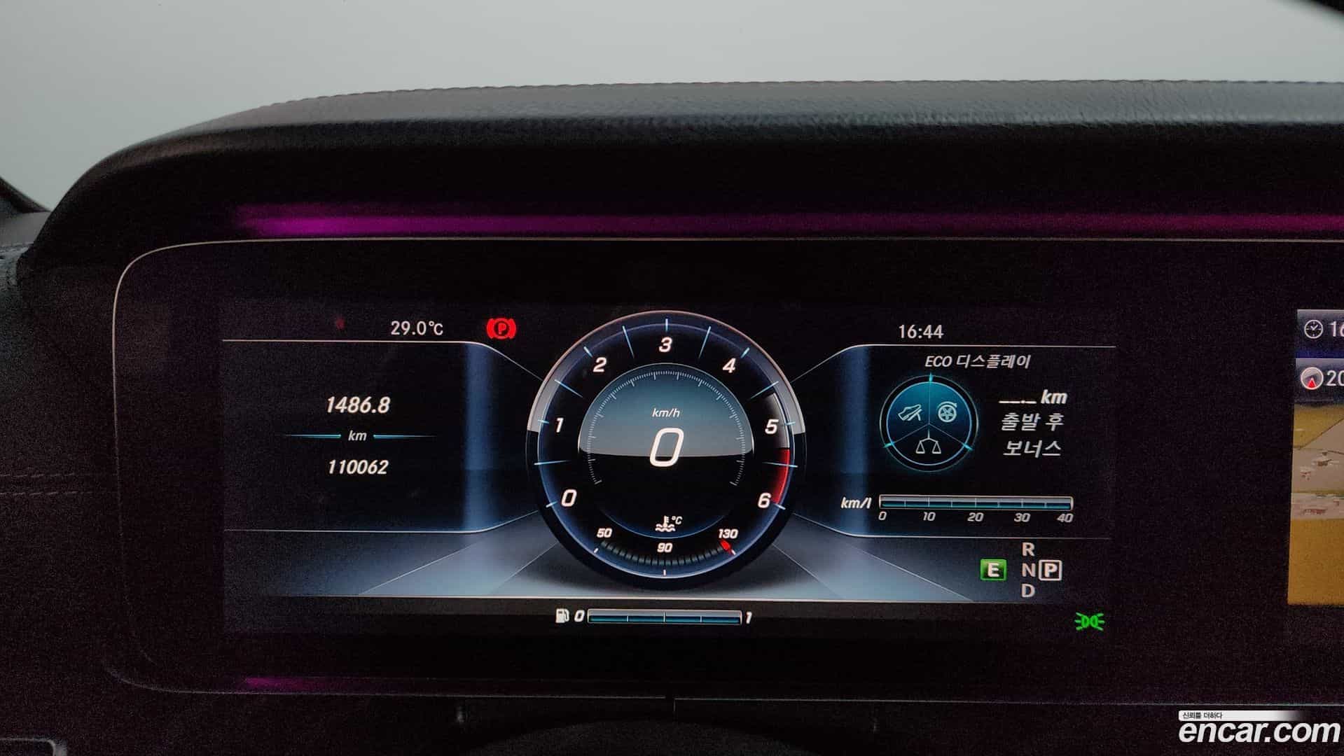 E-Class Mercedes-Benz 2017.8-INNER-008