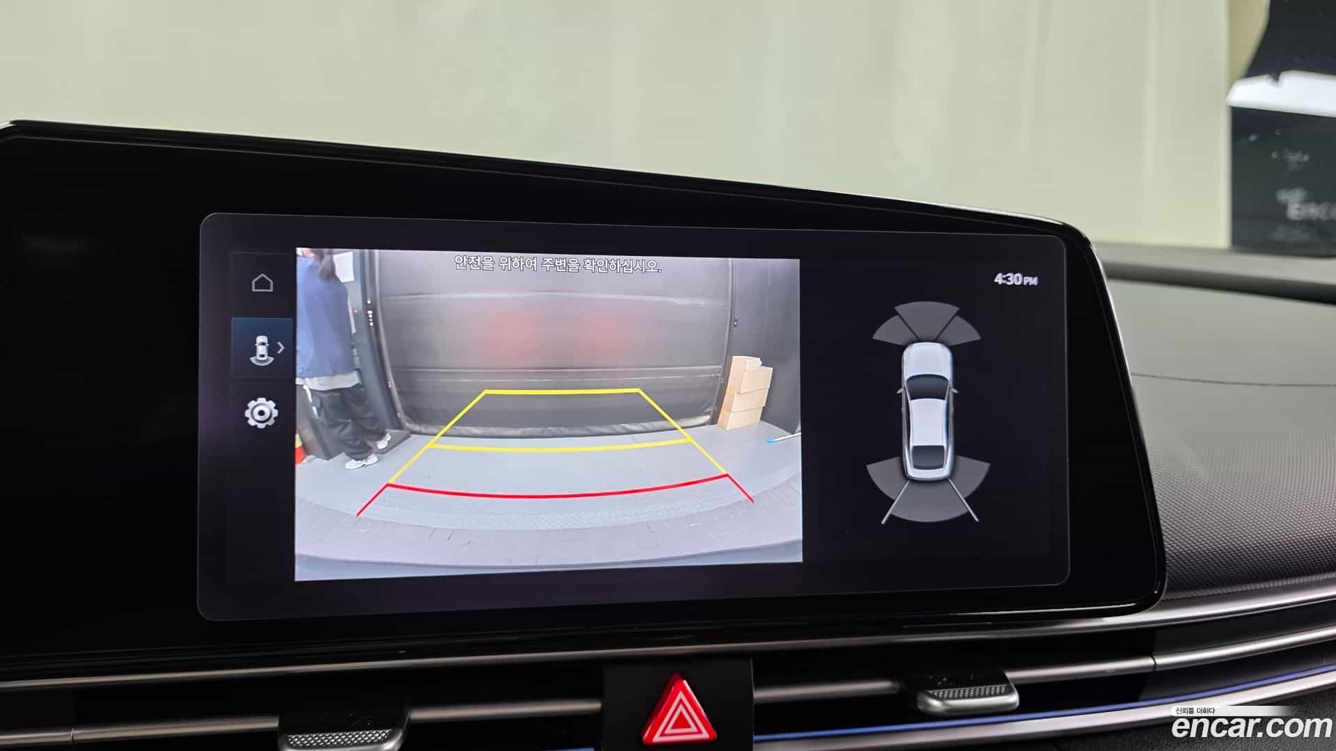 AVANTE Hyundai 2020.5-OPTION-018
