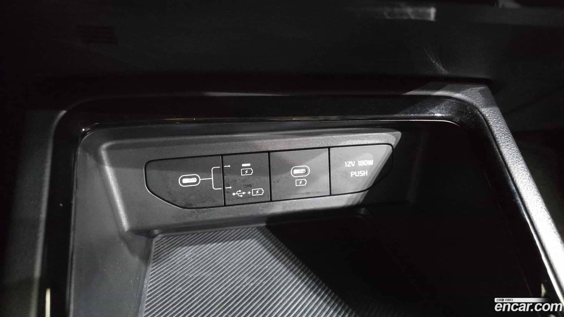 K5 Kia 2023.11-OPTION-016