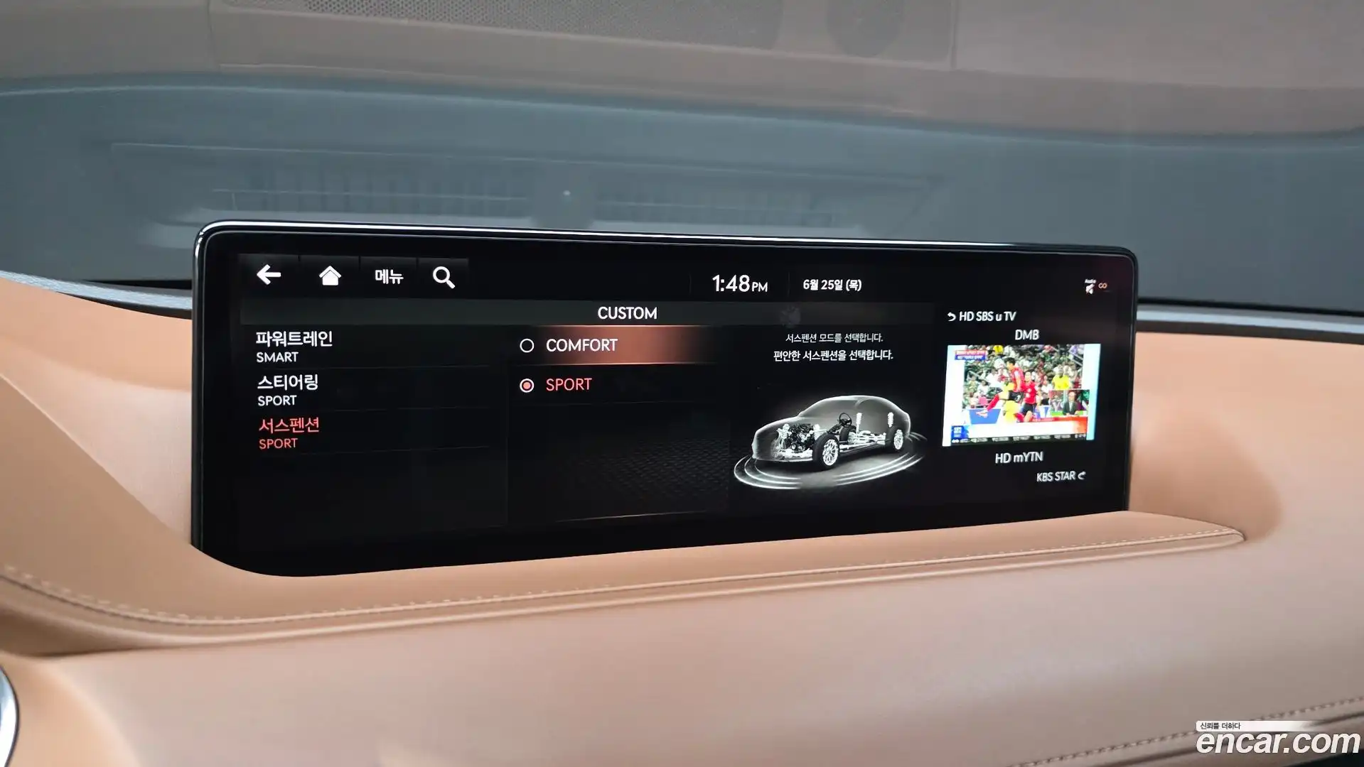 G80 Genesis 2021.1-OPTION-046