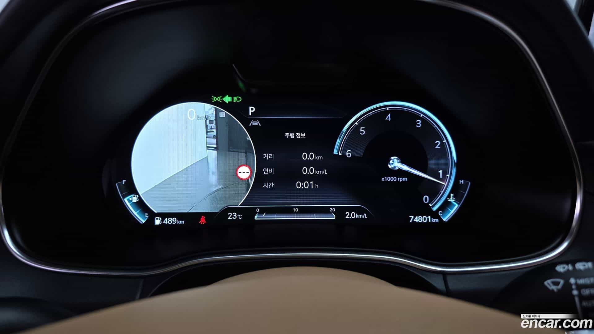 GV80 Genesis 2022.10-INNER-008