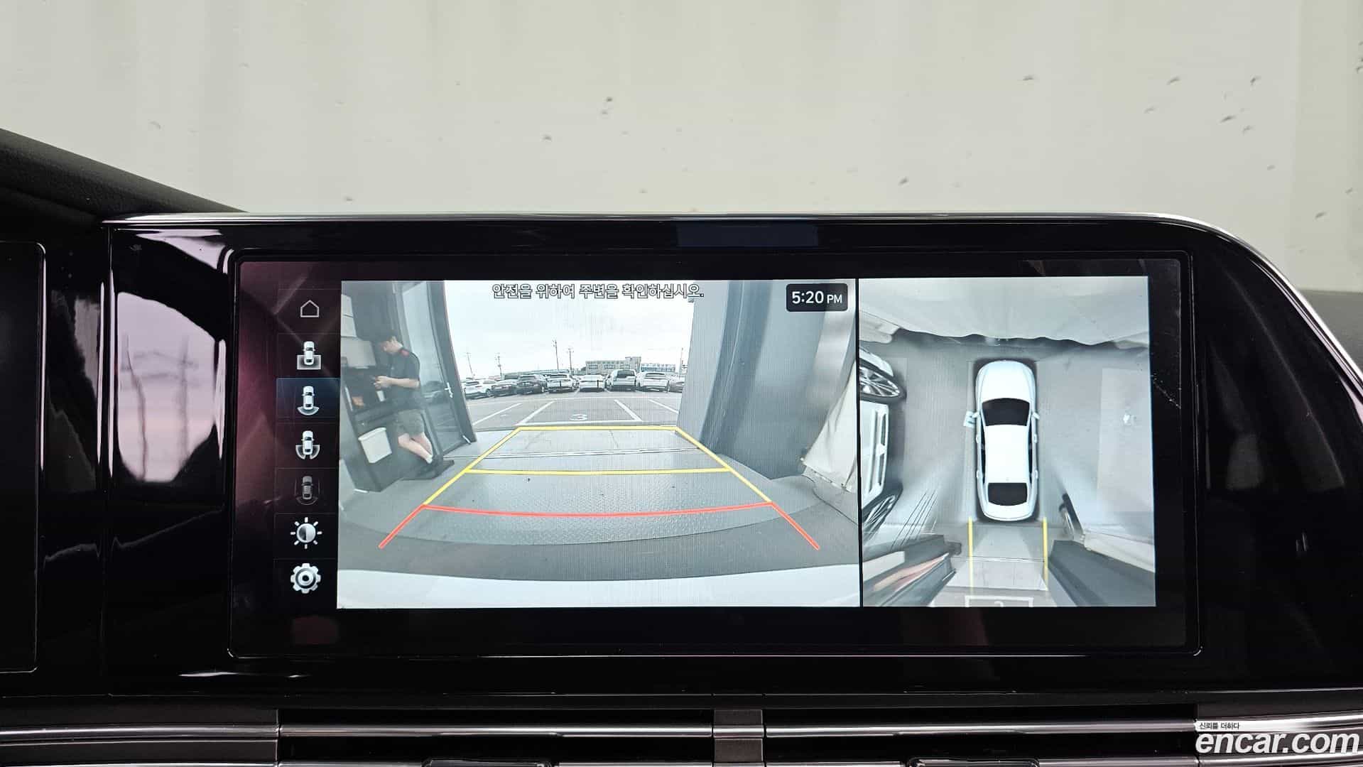 Grandeur Hyundai 2020.6-OPTION-019