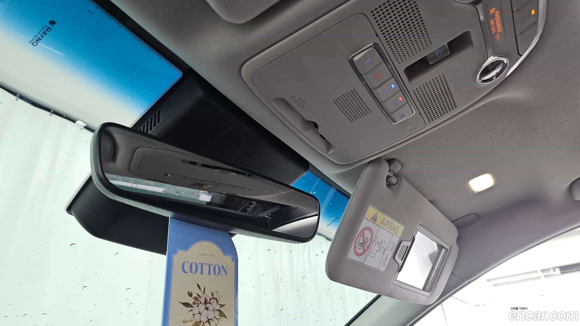 Grandeur Hyundai 2020.6-OPTION-021