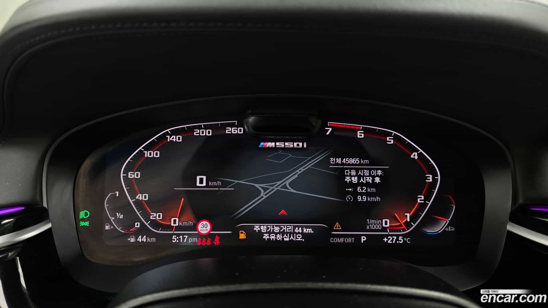 5-Series BMW 2022.10-INNER-008