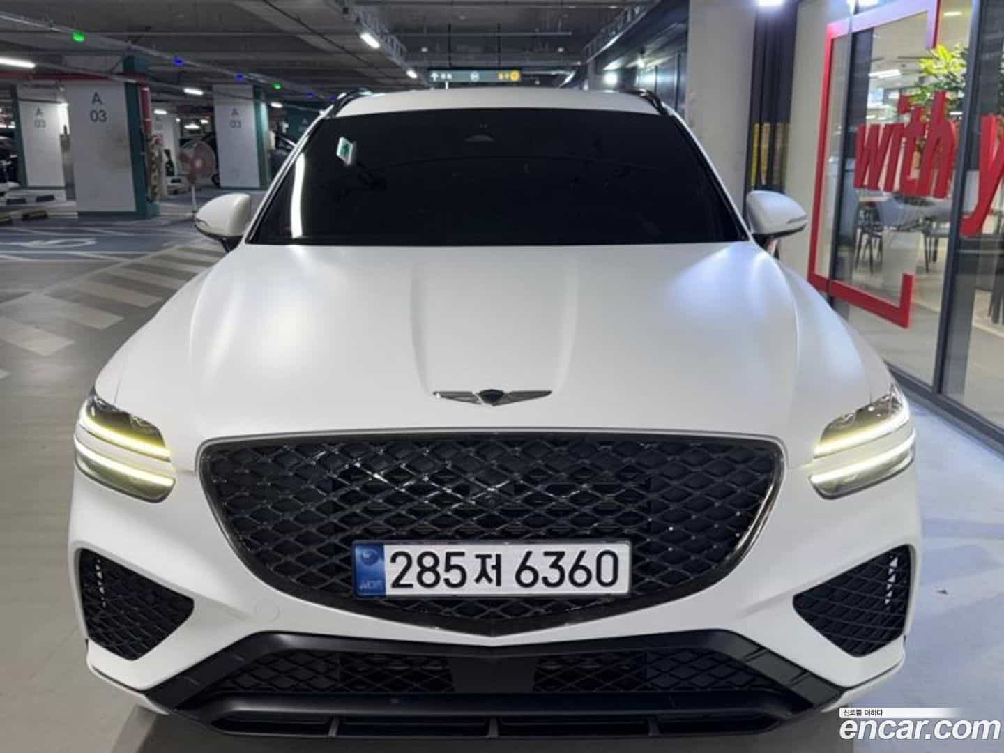 GV70 Genesis 2021.7-OUTER-001