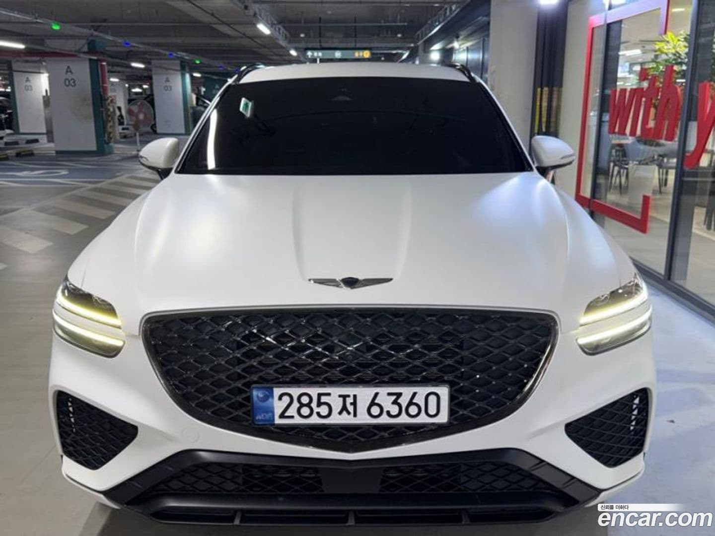 Main__Slider__Photo:GV70 Genesis 2021.7-0