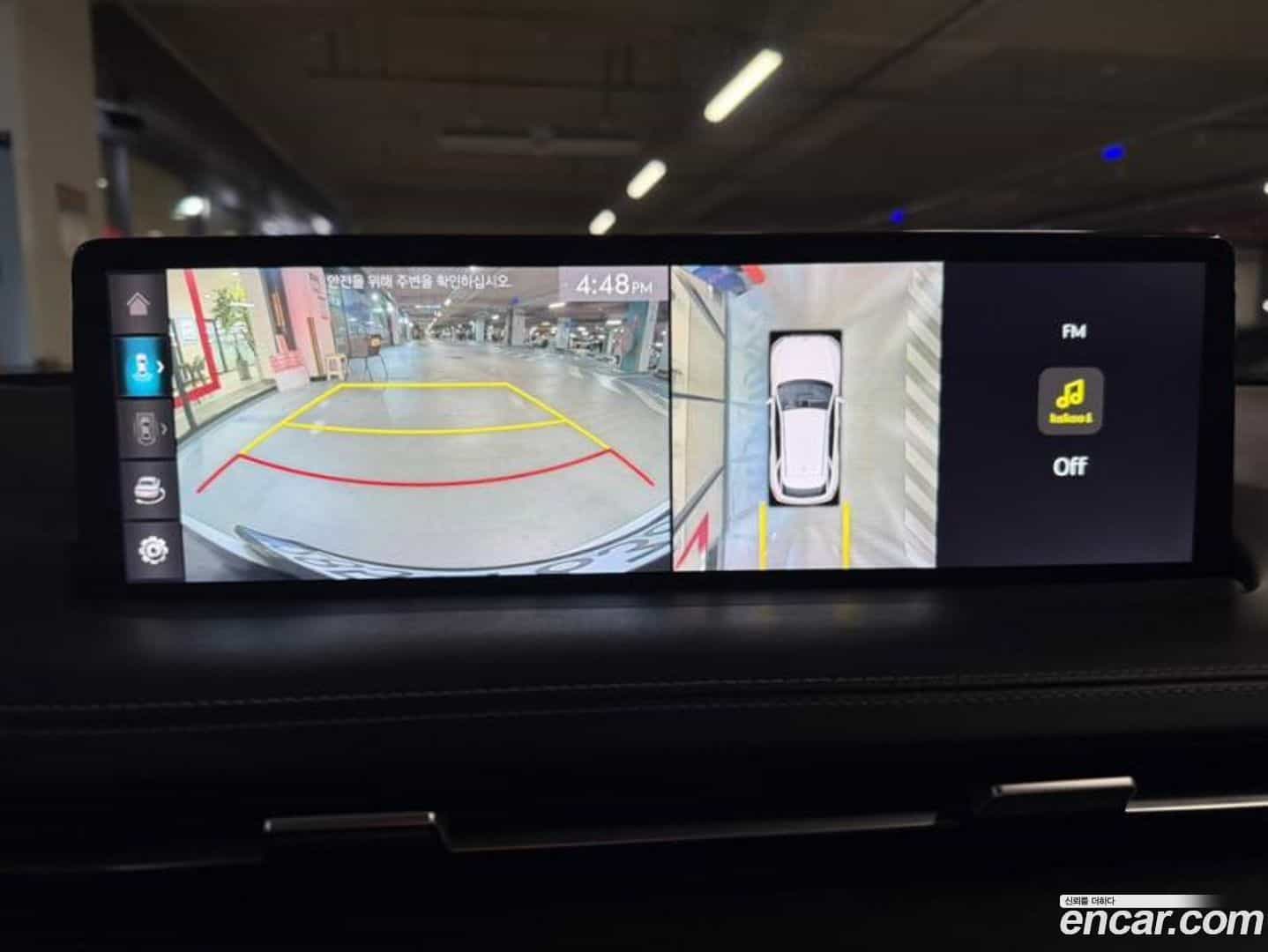 GV70 Genesis 2021.7-OPTION-015