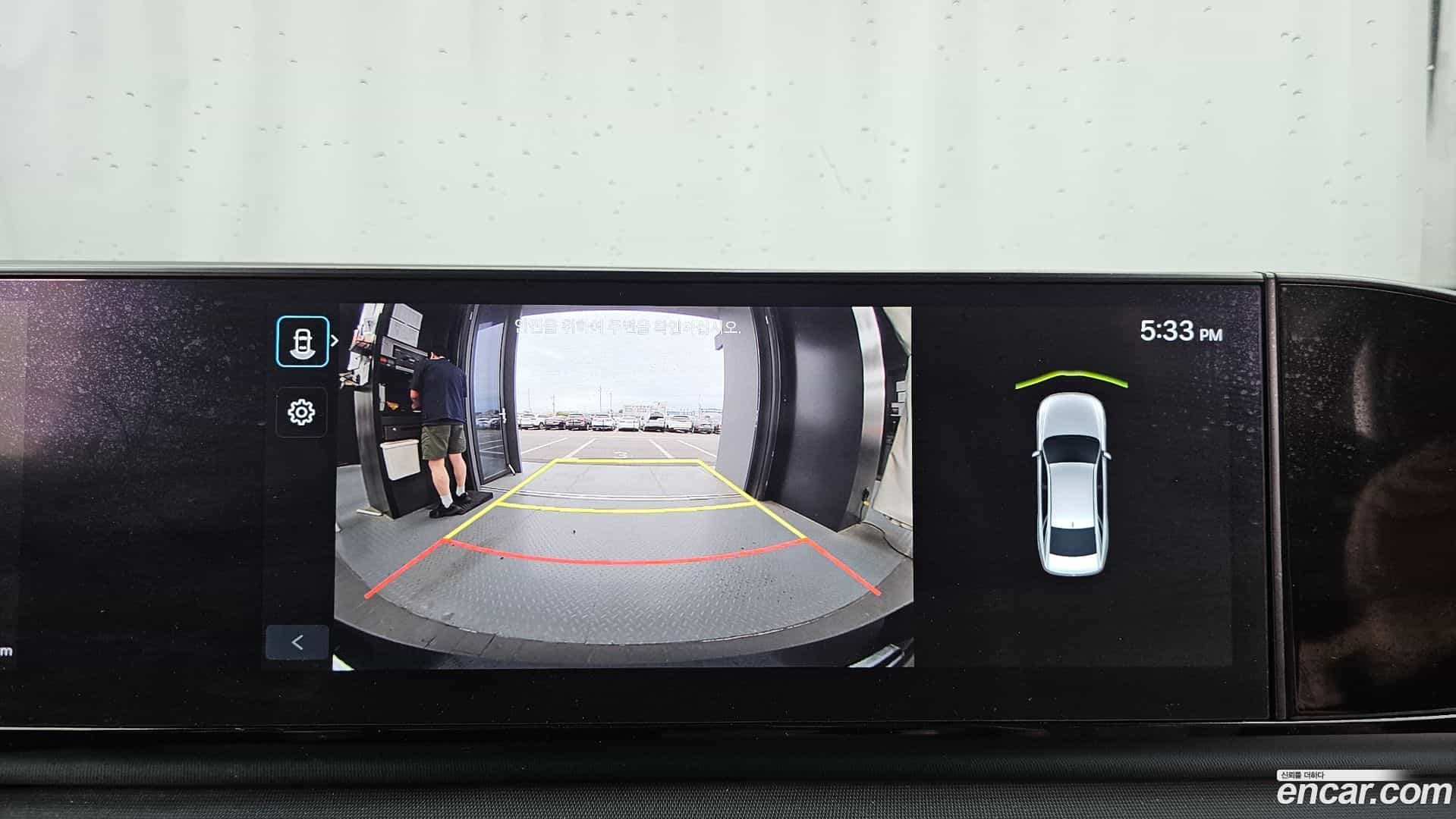 Grandeur Hyundai 2024.3-OPTION-019